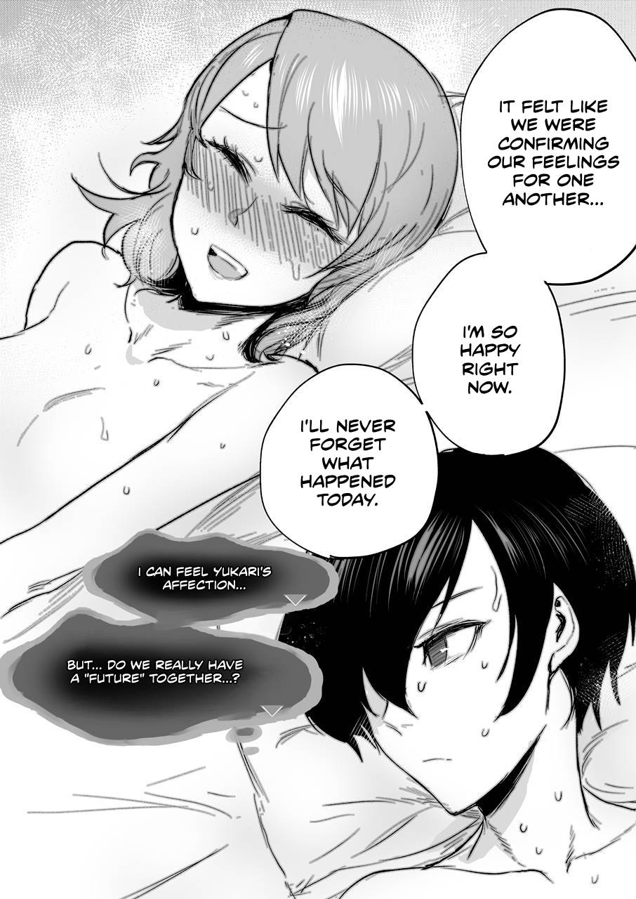 [EARRINGS BOM FACTORY (ICHIGAIN)]Mou, Atomodori wa Dekinai.(Persona 3) [English] [Decensored] Page 19