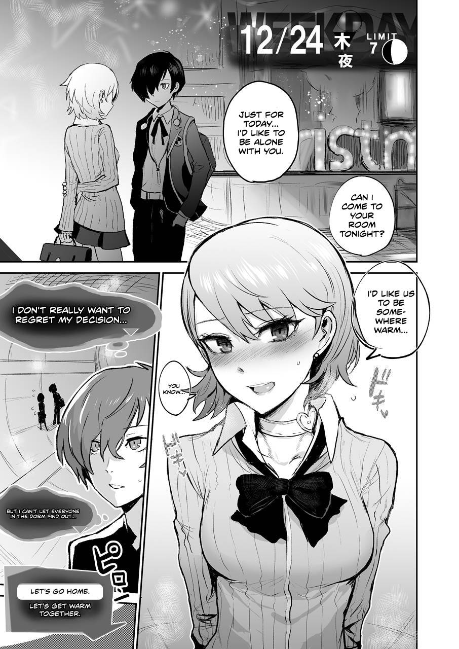 [EARRINGS BOM FACTORY (ICHIGAIN)]Mou, Atomodori wa Dekinai.(Persona 3) [English] [Decensored] Page 2