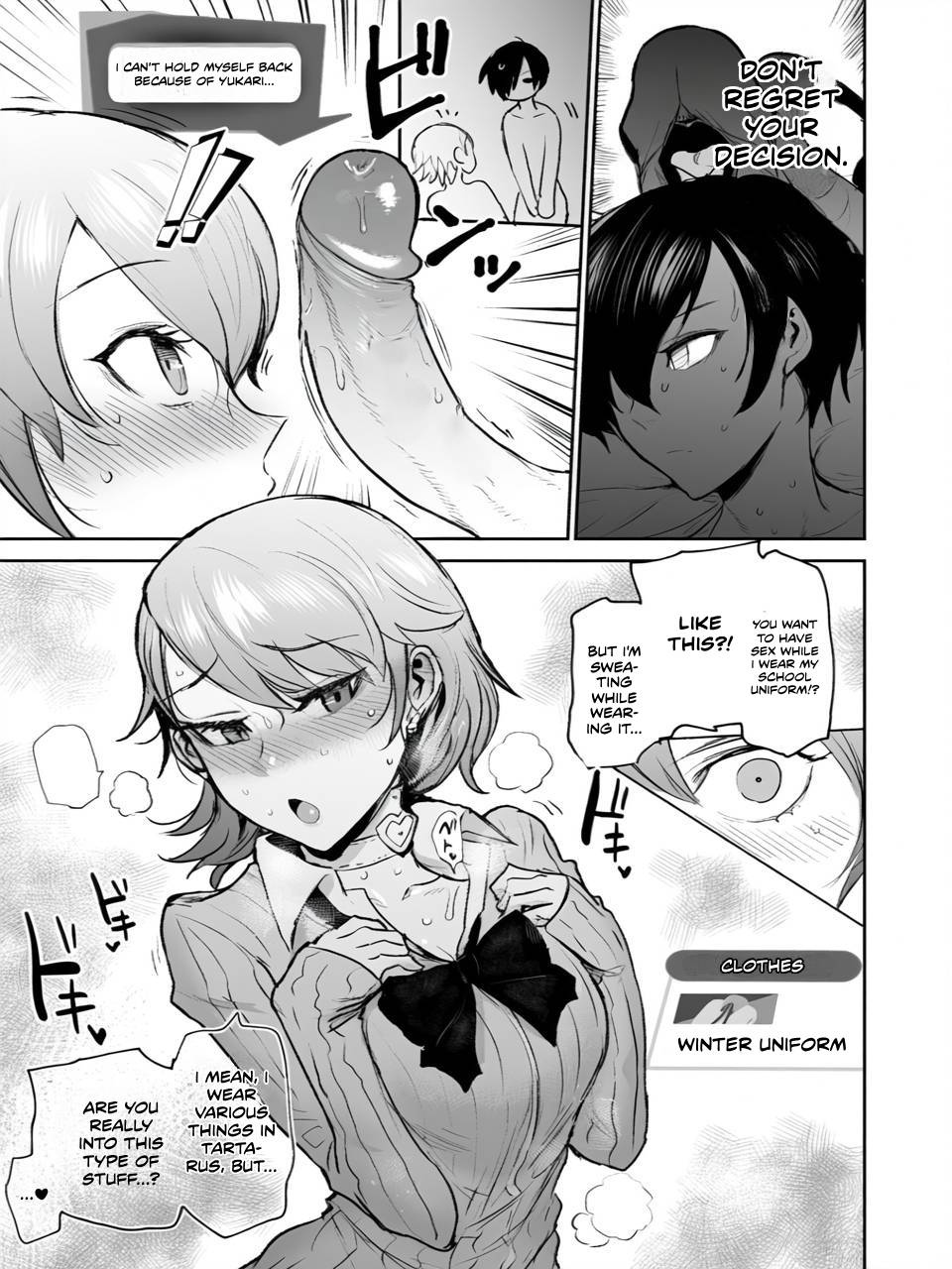 [EARRINGS BOM FACTORY (ICHIGAIN)]Mou, Atomodori wa Dekinai.(Persona 3) [English] [Decensored] Page 20
