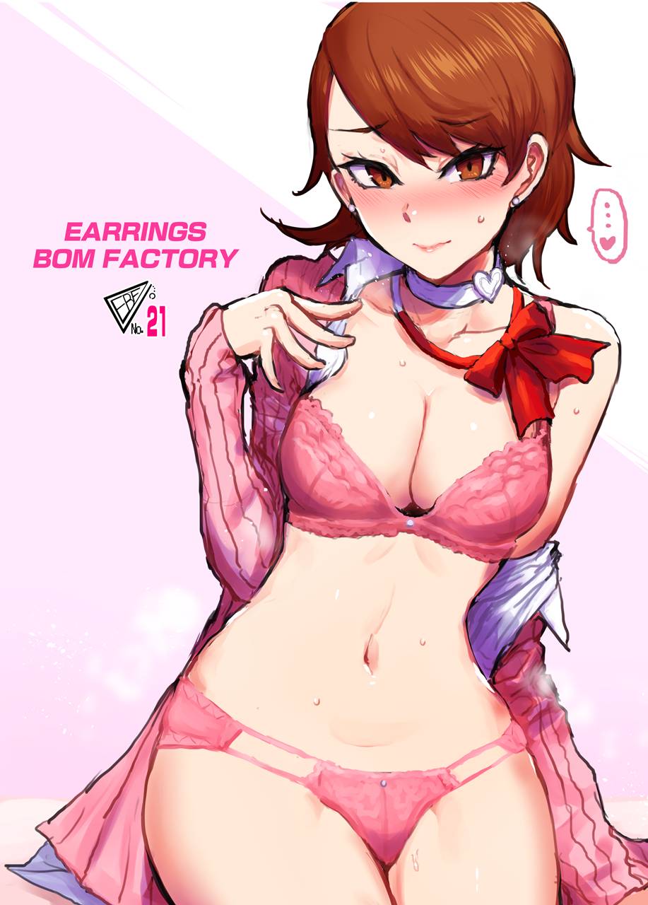 [EARRINGS BOM FACTORY (ICHIGAIN)]Mou, Atomodori wa Dekinai.(Persona 3) [English] [Decensored] Page 30