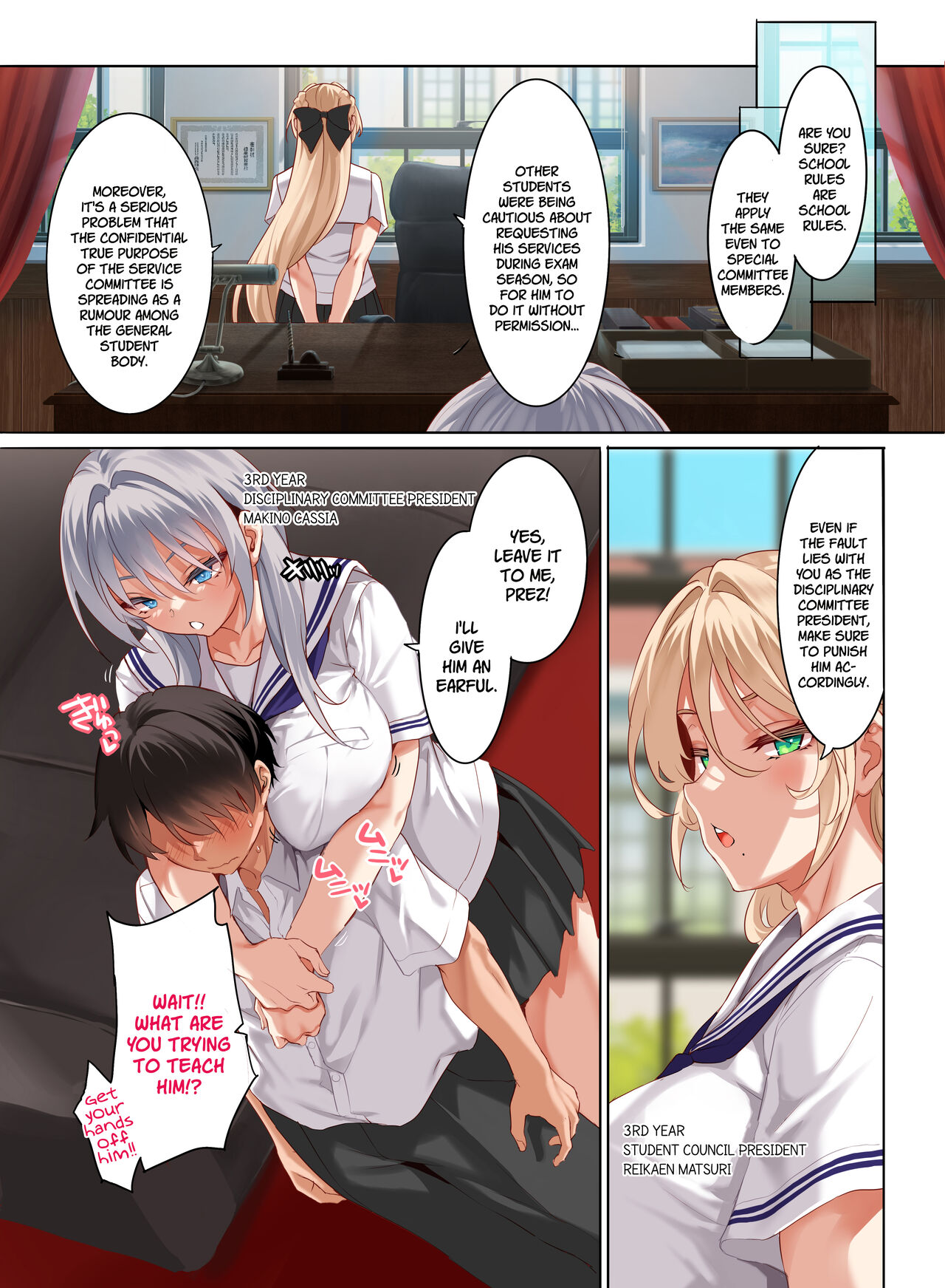 [Clesta (Cle Masahiro)]Jogakkou de Otoko Hitori na node Kousoku de Seiyoku no Hakeguchi ni Sareru Nichijou 4-Jigenme[English] [SDTLs] [Digital] Page 13