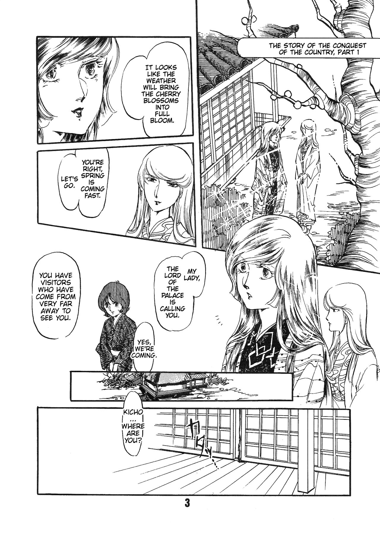[Let's Play Around With Char]The Story of the Conquest of the Country - Part 1(Mobile Suit Gundam) (1981) [ENGLISH] Page 3