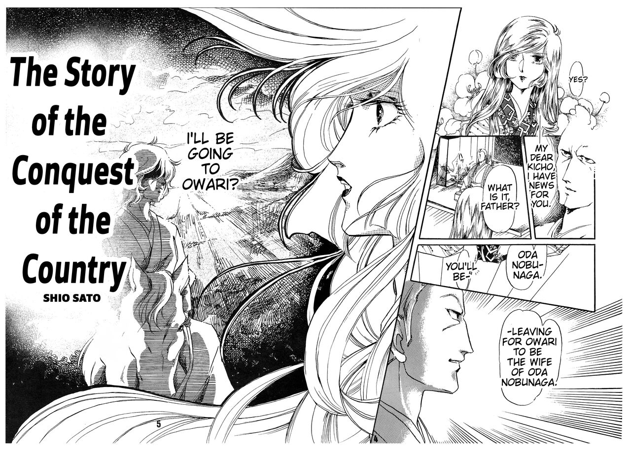[Let's Play Around With Char]The Story of the Conquest of the Country - Part 1(Mobile Suit Gundam) (1981) [ENGLISH] Page 4