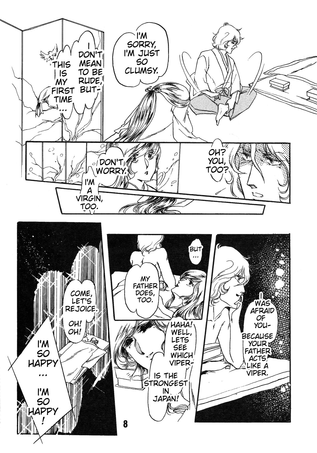 [Let's Play Around With Char]The Story of the Conquest of the Country - Part 1(Mobile Suit Gundam) (1981) [ENGLISH] Page 7