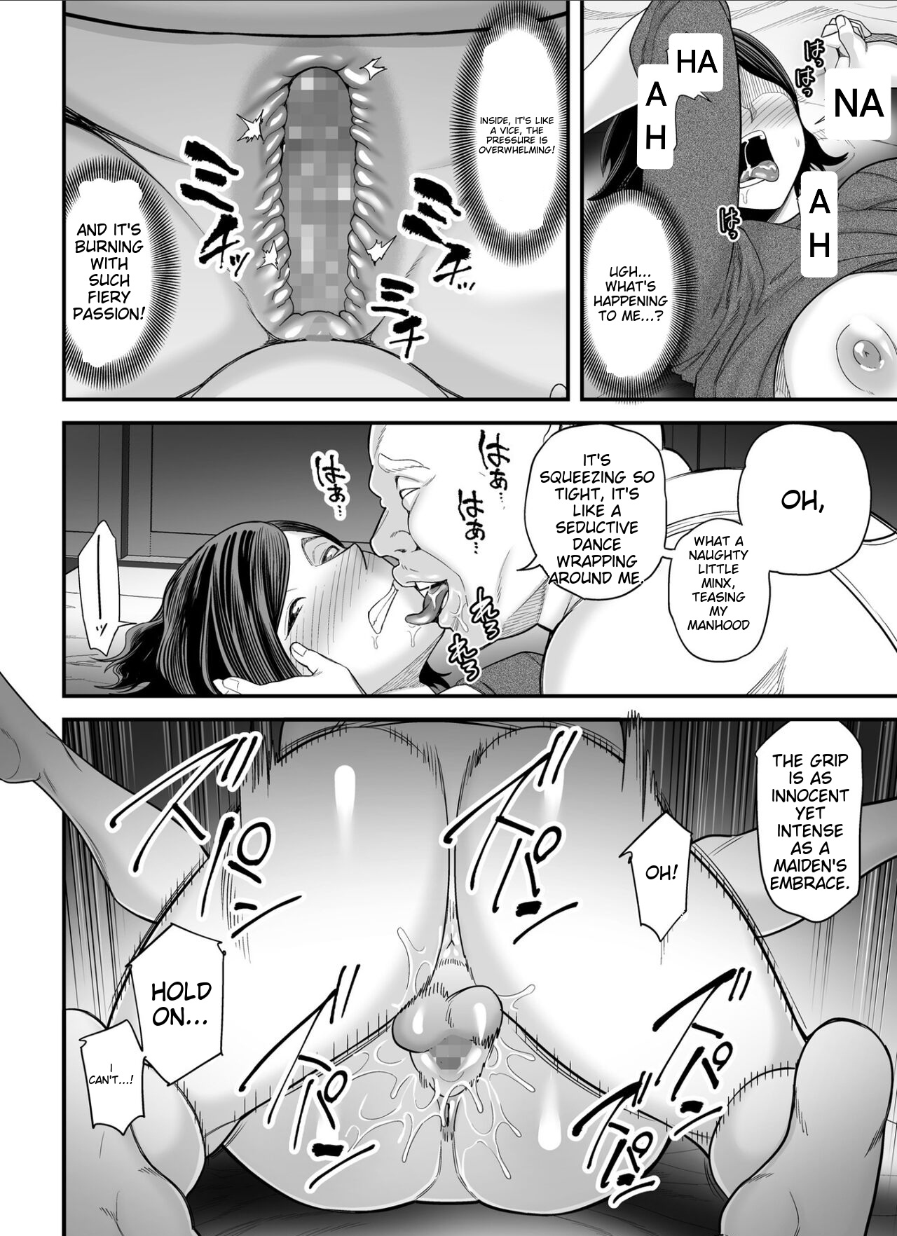 [Ura Meshiya (Maccha Neji)]Otou-san no Onna ni Natta Hi | The day I became my father-in-law's woman.[English] [Alyssaqueen] Page 29