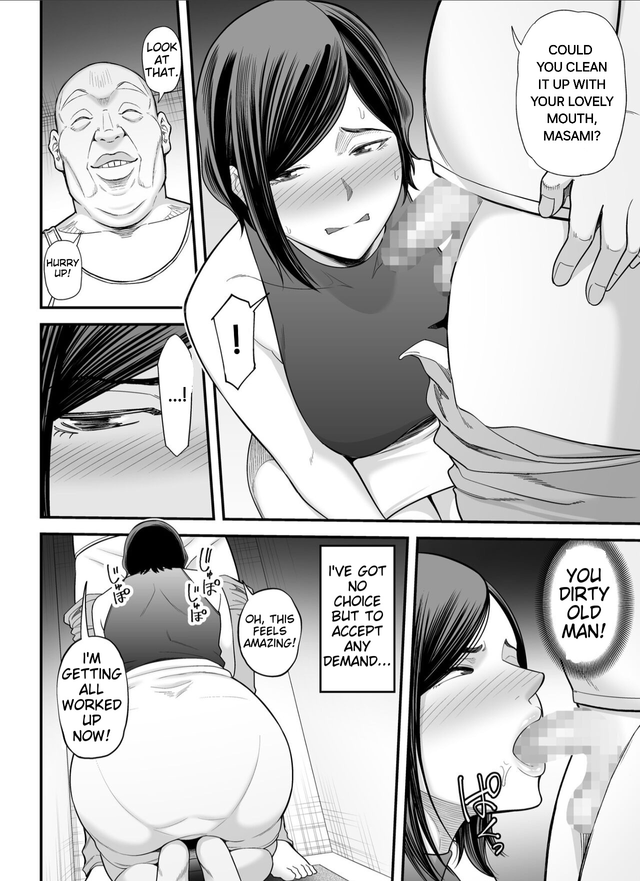 [Ura Meshiya (Maccha Neji)]Otou-san no Onna ni Natta Hi | The day I became my father-in-law's woman.[English] [Alyssaqueen] Page 37