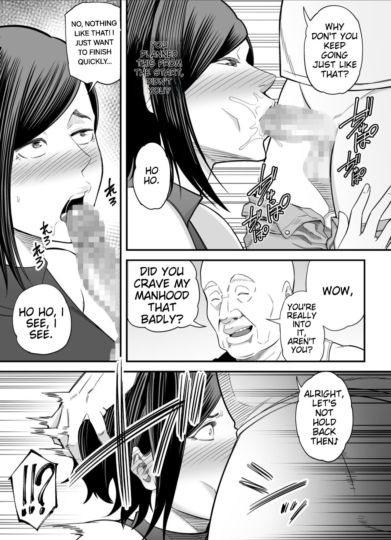 [Ura Meshiya (Maccha Neji)]Otou-san no Onna ni Natta Hi | The day I became my father-in-law's woman.[English] [Alyssaqueen] Page 38