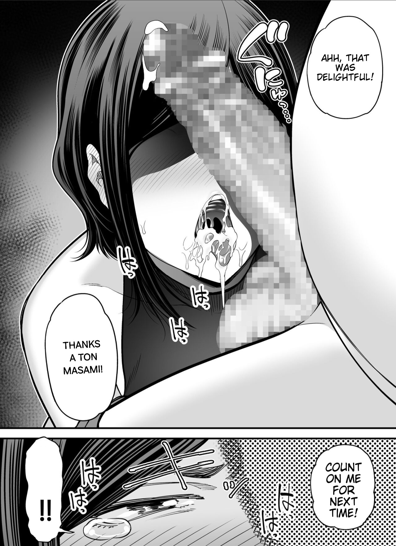 [Ura Meshiya (Maccha Neji)]Otou-san no Onna ni Natta Hi | The day I became my father-in-law's woman.[English] [Alyssaqueen] Page 41