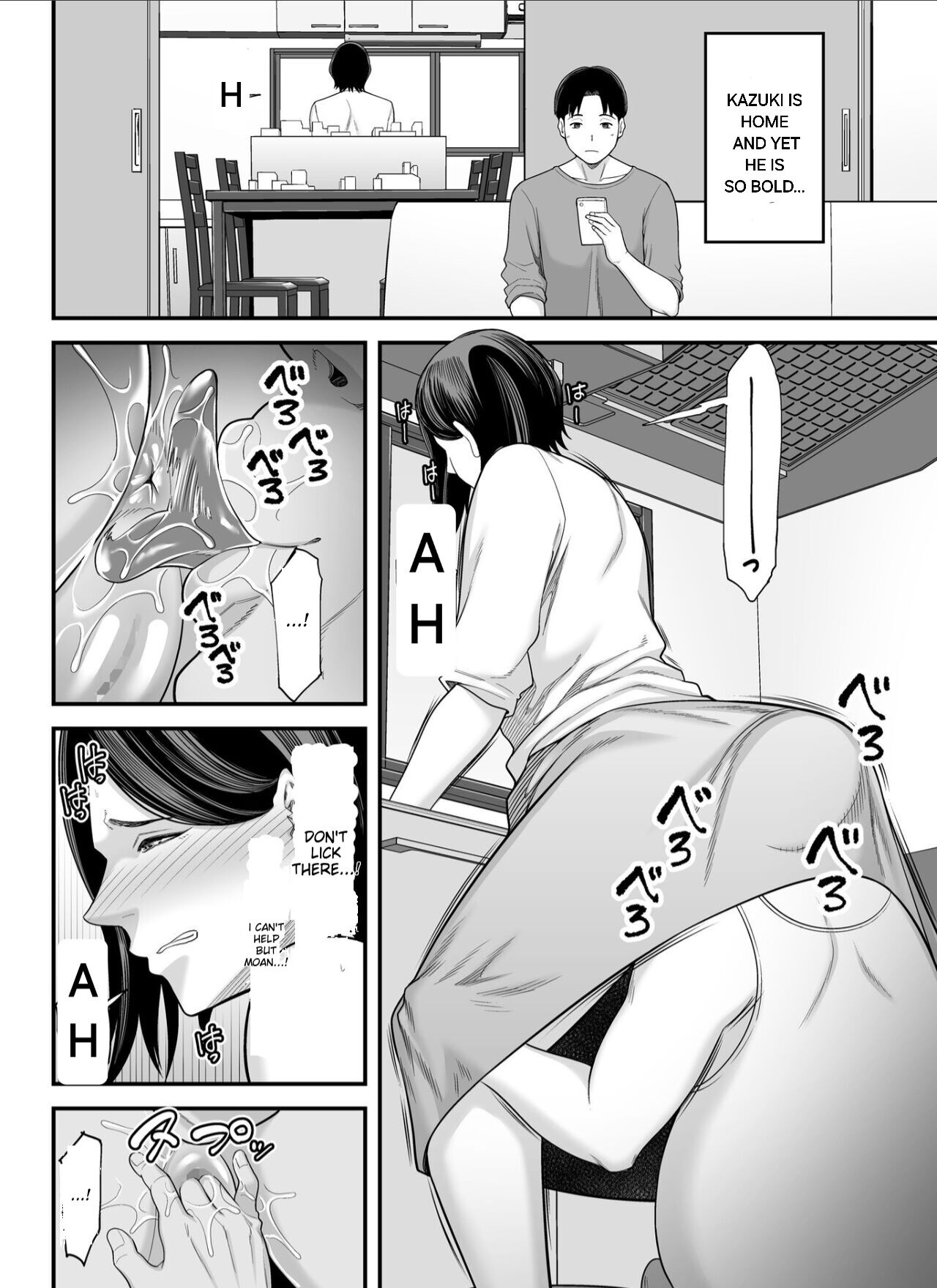 [Ura Meshiya (Maccha Neji)]Otou-san no Onna ni Natta Hi | The day I became my father-in-law's woman.[English] [Alyssaqueen] Page 42