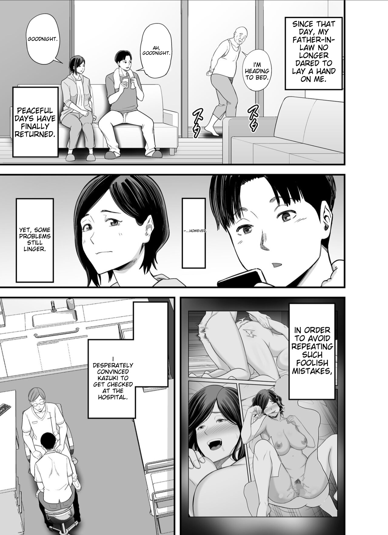 [Ura Meshiya (Maccha Neji)]Otou-san no Onna ni Natta Hi | The day I became my father-in-law's woman.[English] [Alyssaqueen] Page 50