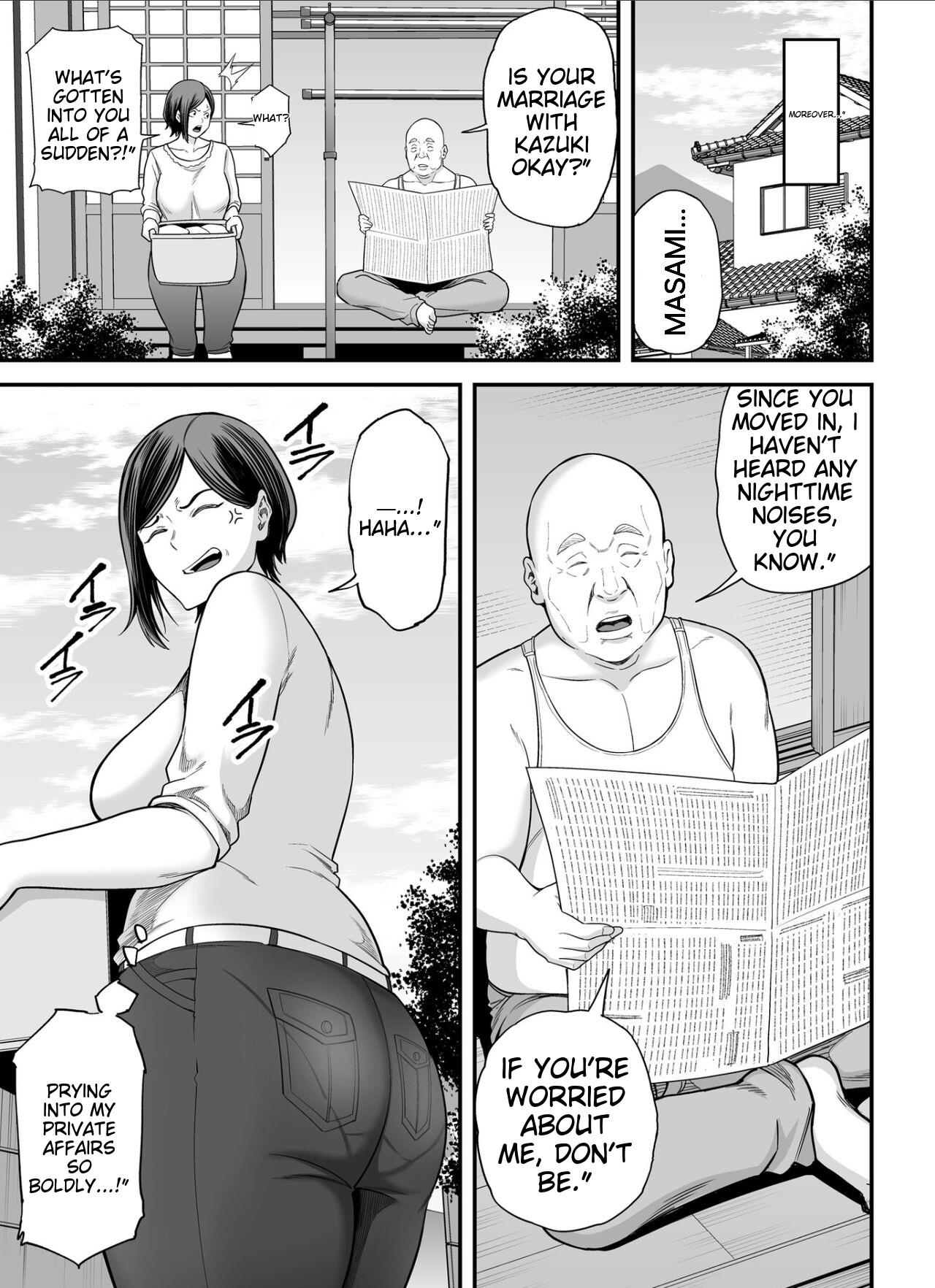 [Ura Meshiya (Maccha Neji)]Otou-san no Onna ni Natta Hi | The day I became my father-in-law's woman.[English] [Alyssaqueen] Page 8