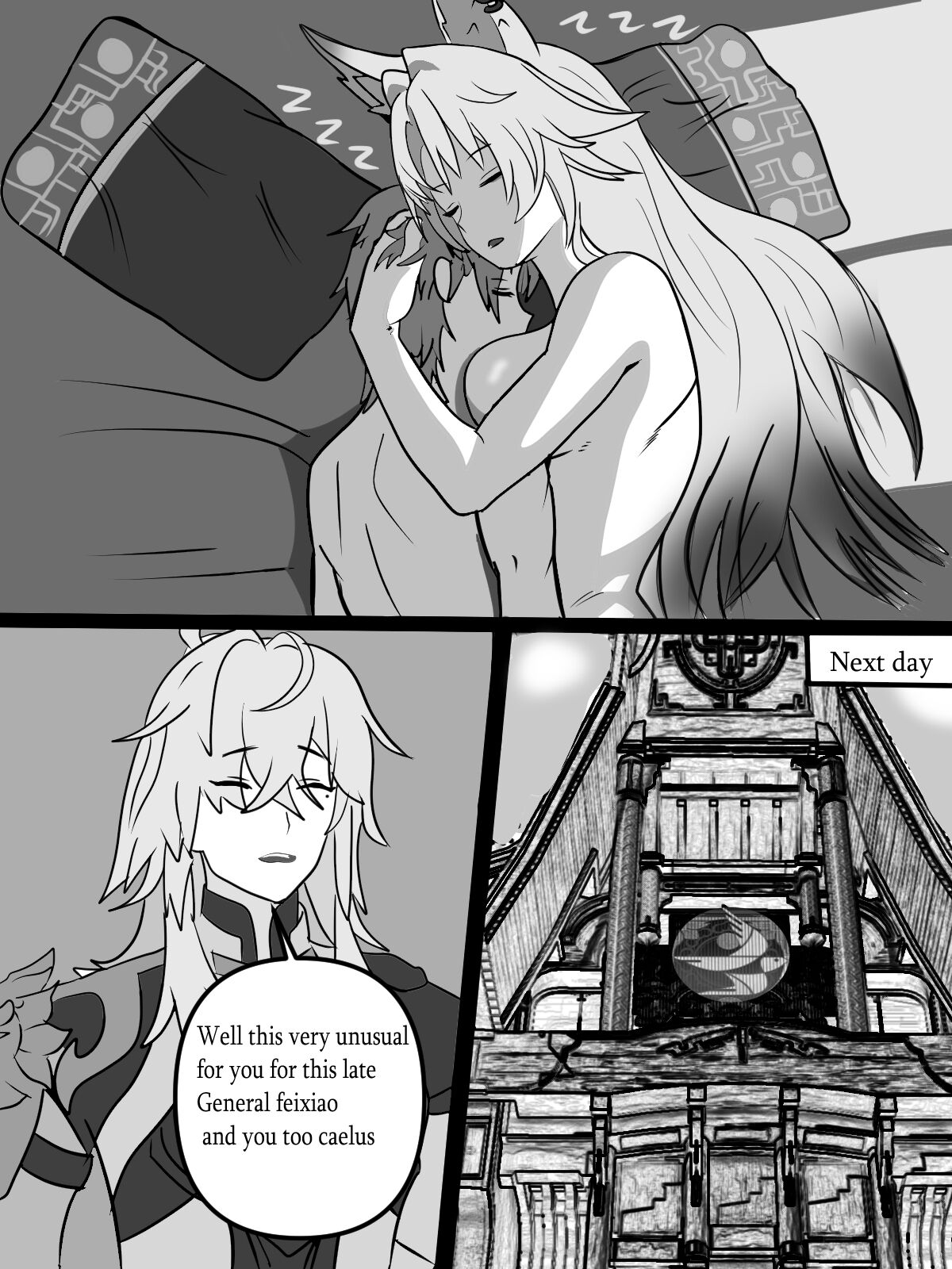[Icarus31x]Feixiao Personal trainer Page 17