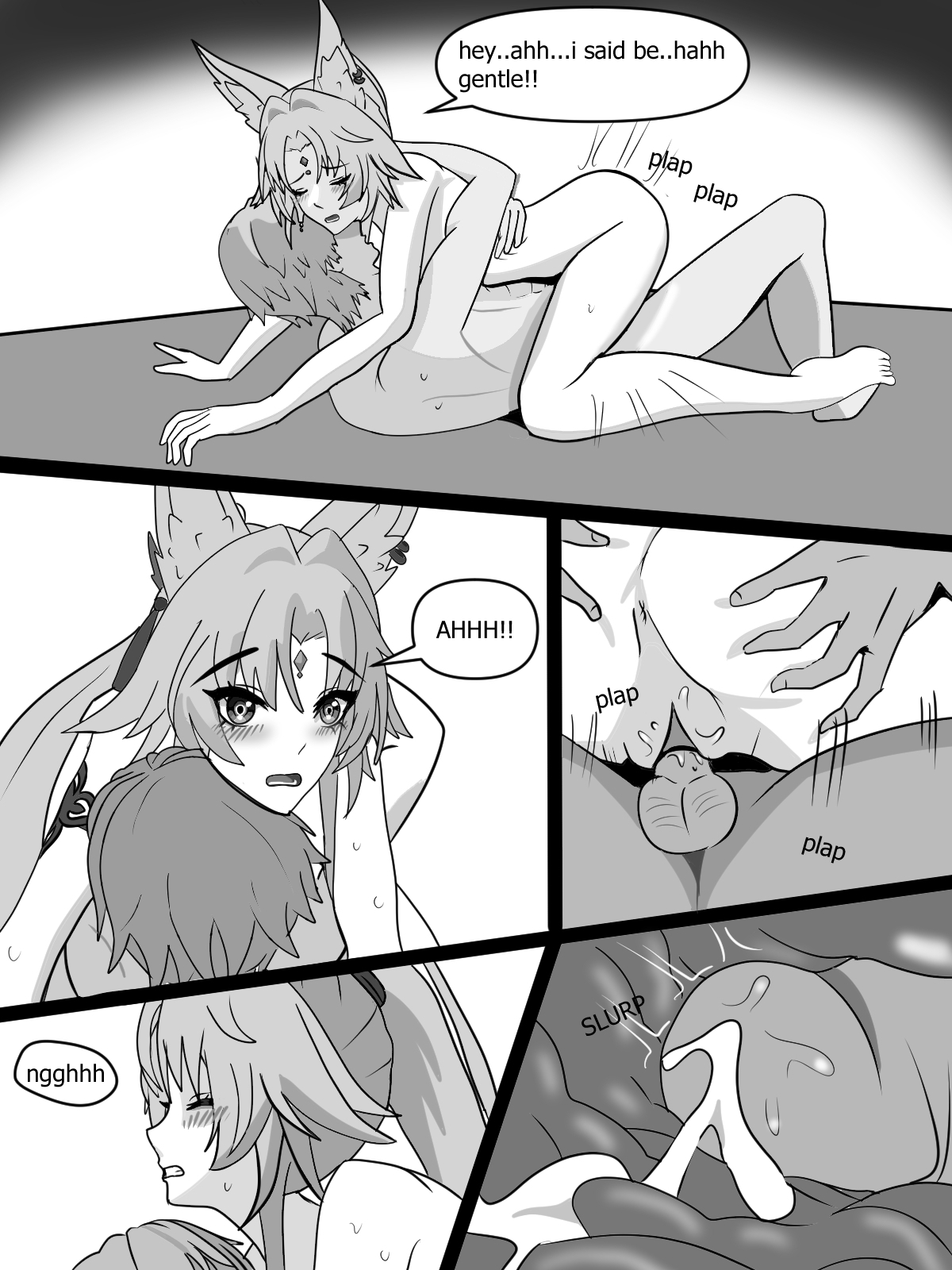 [Icarus31x]Feixiao Personal trainer Page 8