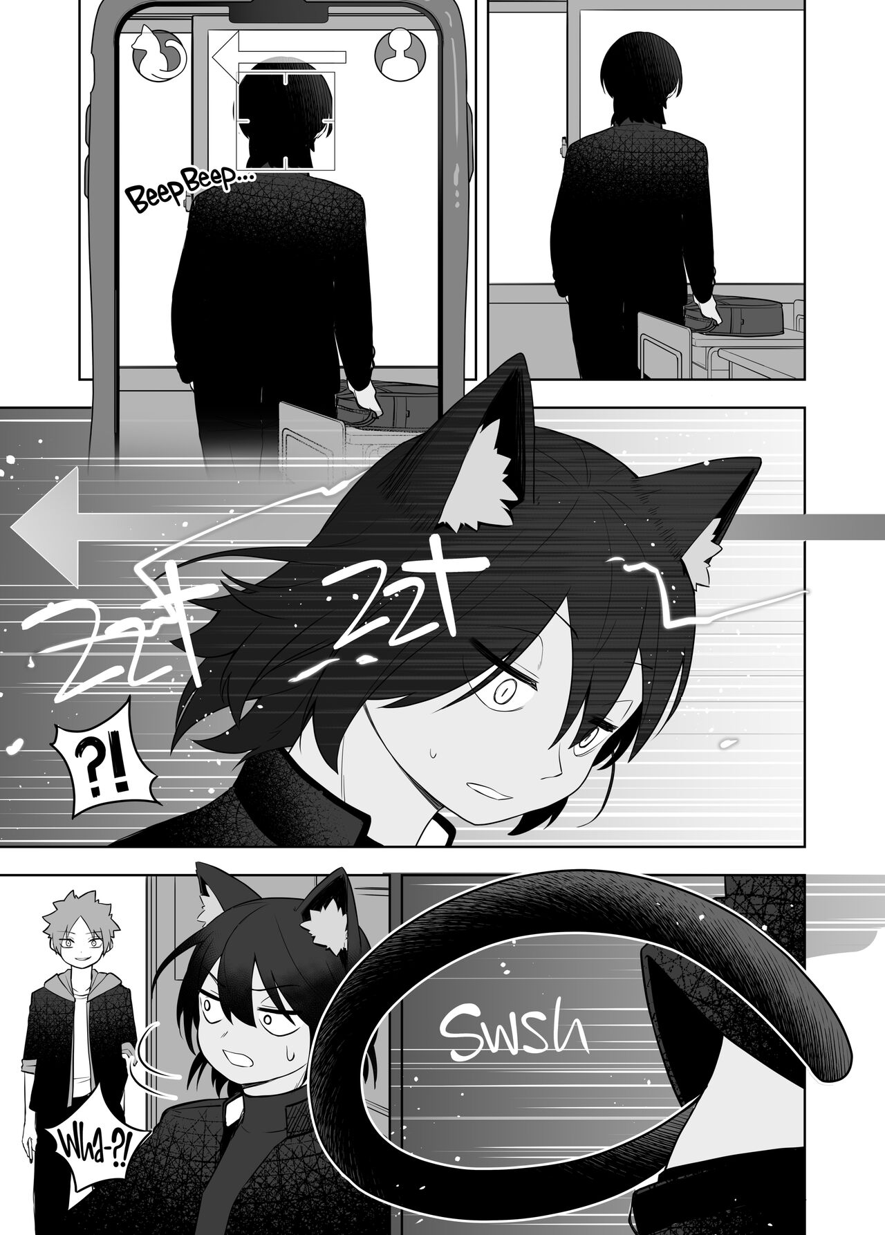 [Amuai Okashi Seisakusho (Kaiware Daikon, Ahoge Kinoko)]Kemokko-ka Appli | Furrification App[English] {2d-market.com} [Decensored] [Digital] Page 14