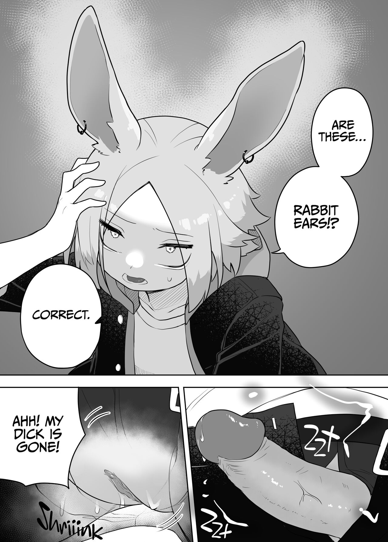 [Amuai Okashi Seisakusho (Kaiware Daikon, Ahoge Kinoko)]Kemokko-ka Appli | Furrification App[English] {2d-market.com} [Decensored] [Digital] Page 21