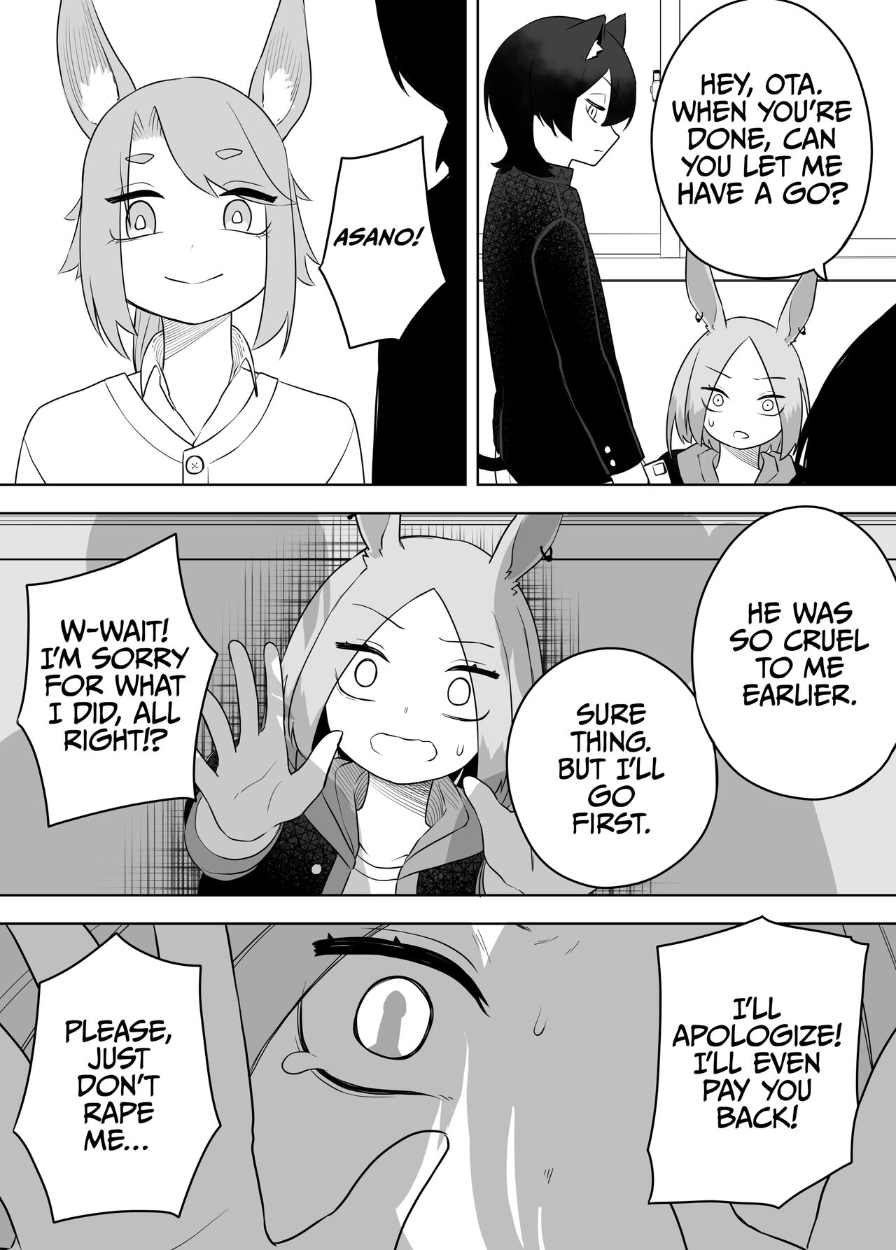 [Amuai Okashi Seisakusho (Kaiware Daikon, Ahoge Kinoko)]Kemokko-ka Appli | Furrification App[English] {2d-market.com} [Decensored] [Digital] Page 23