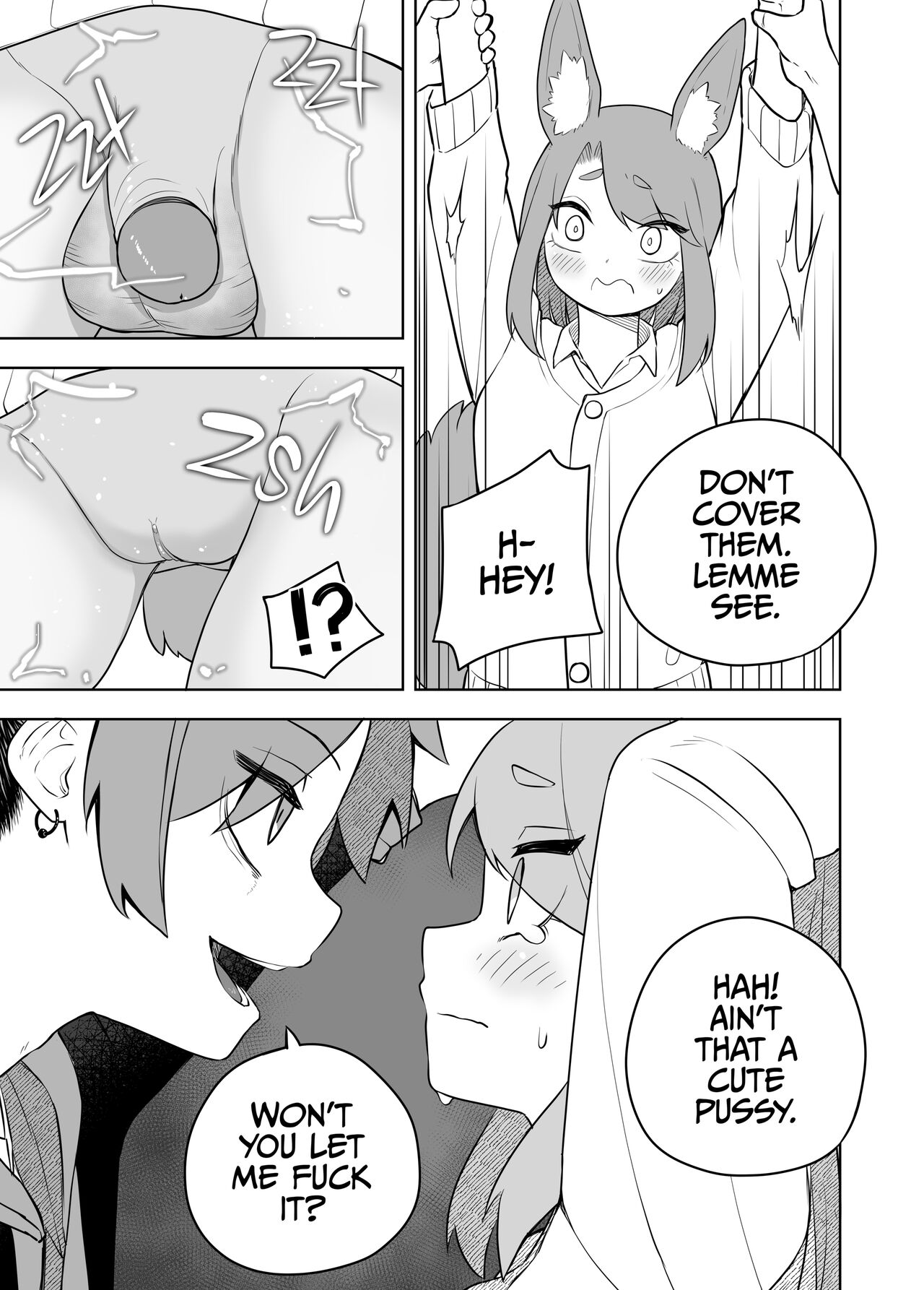 [Amuai Okashi Seisakusho (Kaiware Daikon, Ahoge Kinoko)]Kemokko-ka Appli | Furrification App[English] {2d-market.com} [Decensored] [Digital] Page 8