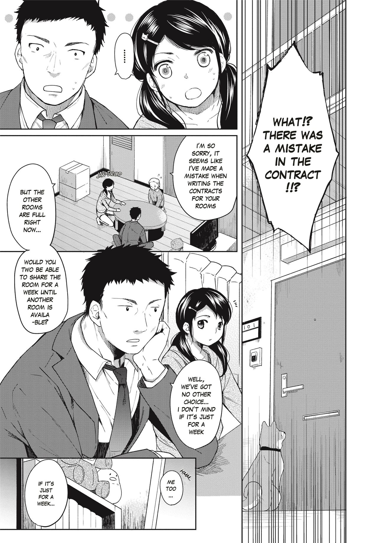 [Fumitsuki Sou]1 Room Apartment + Highschool Girl Suddenly Living Together? Close Contact!? First Sex!!? Ch.1-4[English] [Project-H] [Decensored] [Ongoing] Page 4