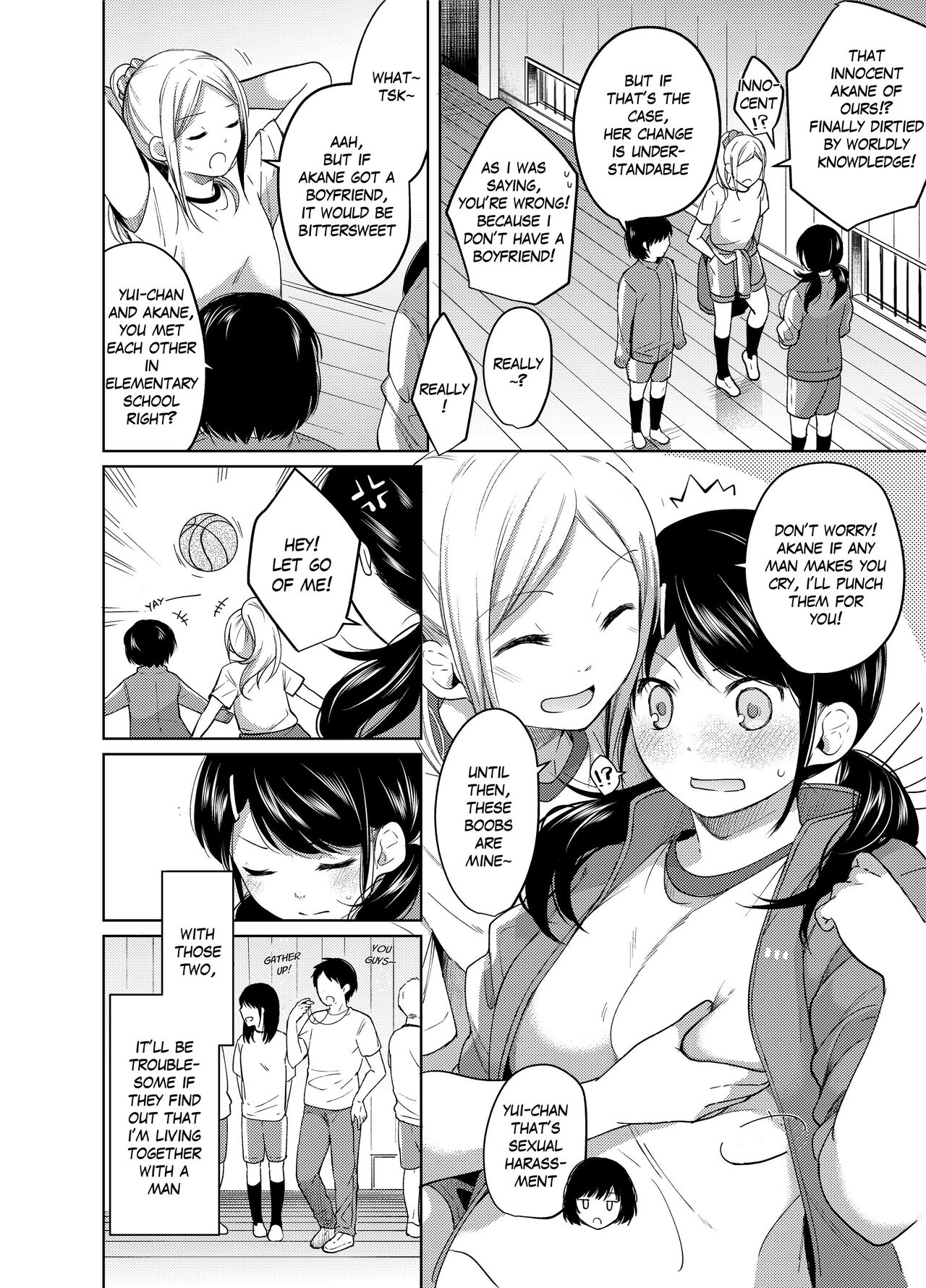 [Fumitsuki Sou]1 Room Apartment + Highschool Girl Suddenly Living Together? Close Contact!? First Sex!!? Ch.1-4[English] [Project-H] [Decensored] [Ongoing] Page 81