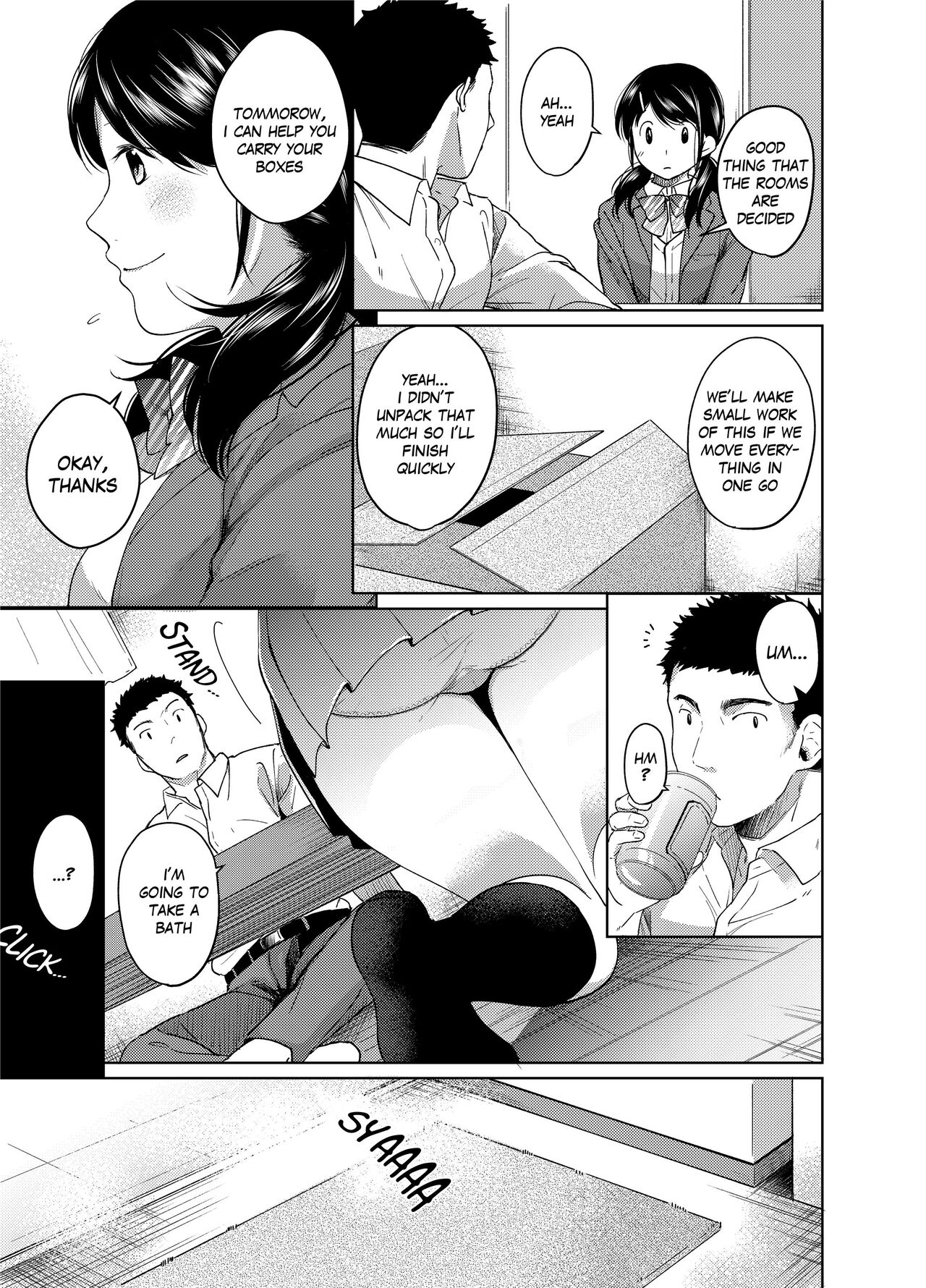 [Fumitsuki Sou]1 Room Apartment + Highschool Girl Suddenly Living Together? Close Contact!? First Sex!!? Ch.1-4[English] [Project-H] [Decensored] [Ongoing] Page 84