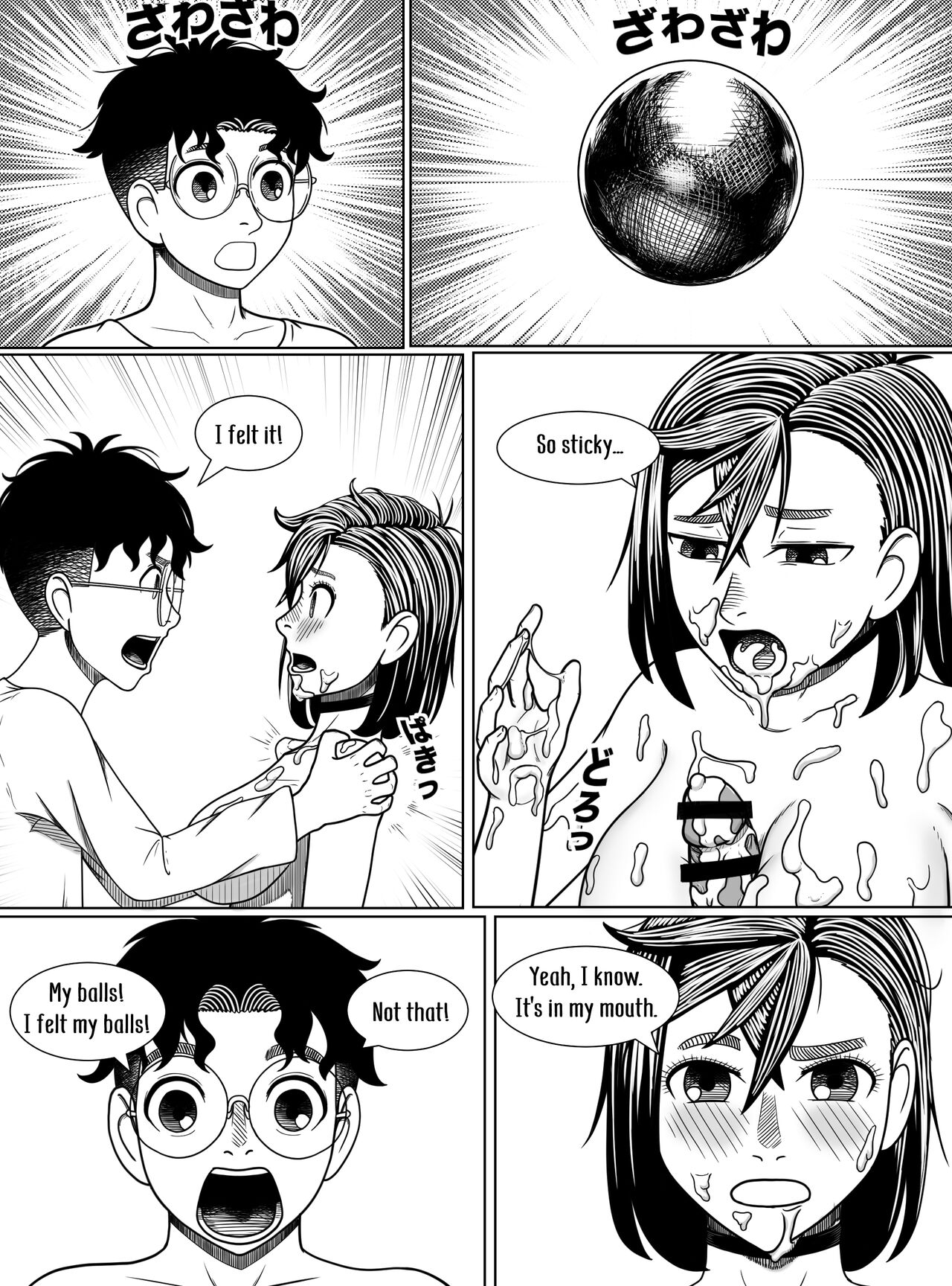 [Hentia-chan]Dandadan ~ Ougon no Tama o Sagashite ~(Dandadan) [English] Page 17