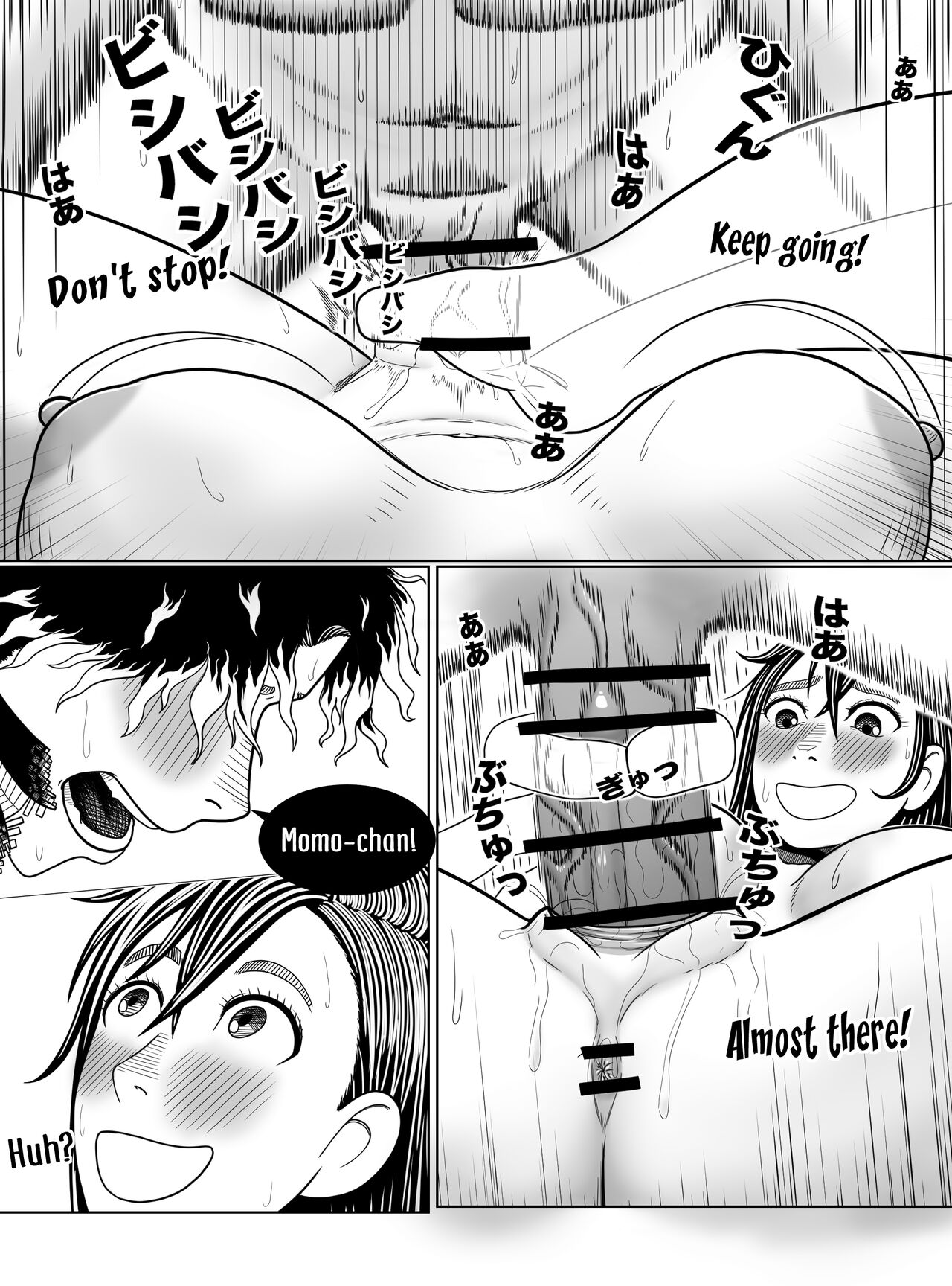 [Hentia-chan]Dandadan ~ Ougon no Tama o Sagashite ~(Dandadan) [English] Page 30