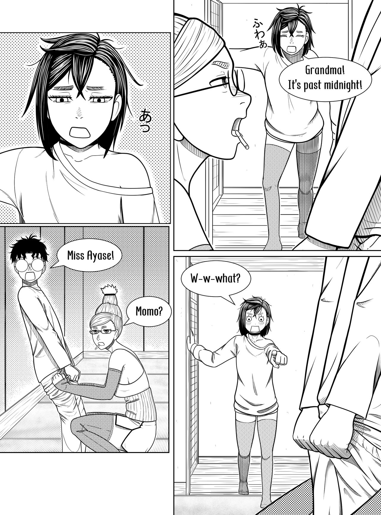 [Hentia-chan]Dandadan ~ Ougon no Tama o Sagashite ~(Dandadan) [English] Page 5