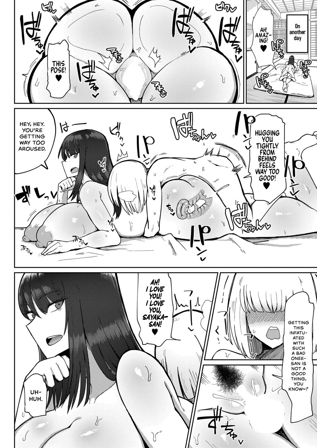 [Fujoujoshi]Kyoufu! Seiheki Hakai Onee-san | Scary! Fetish-Wrecking Onee-san(COMIC Shingeki 2023-01) [English] {Hennojin} [Digital] Page 22