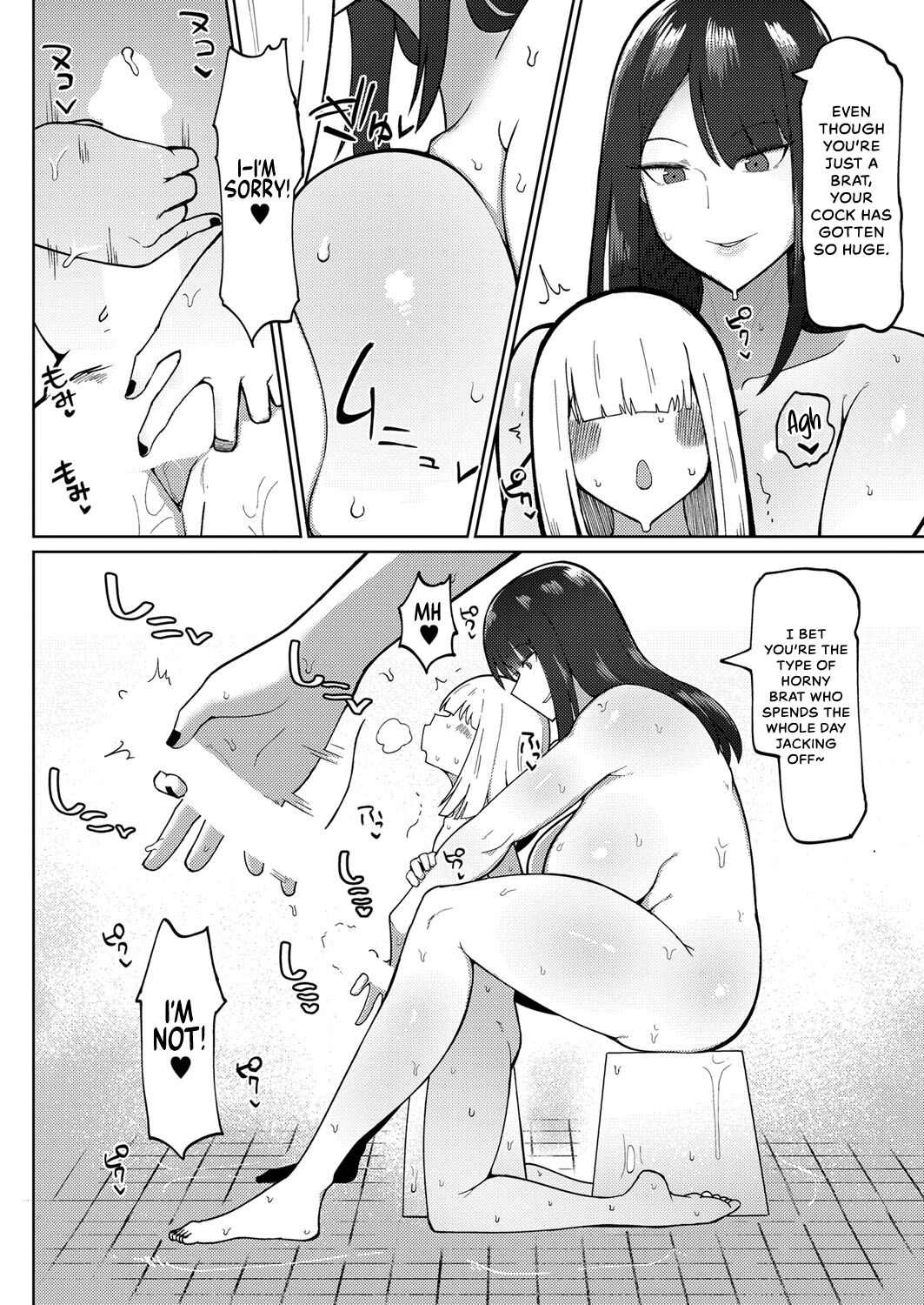 [Fujoujoshi]Kyoufu! Seiheki Hakai Onee-san | Scary! Fetish-Wrecking Onee-san(COMIC Shingeki 2023-01) [English] {Hennojin} [Digital] Page 8