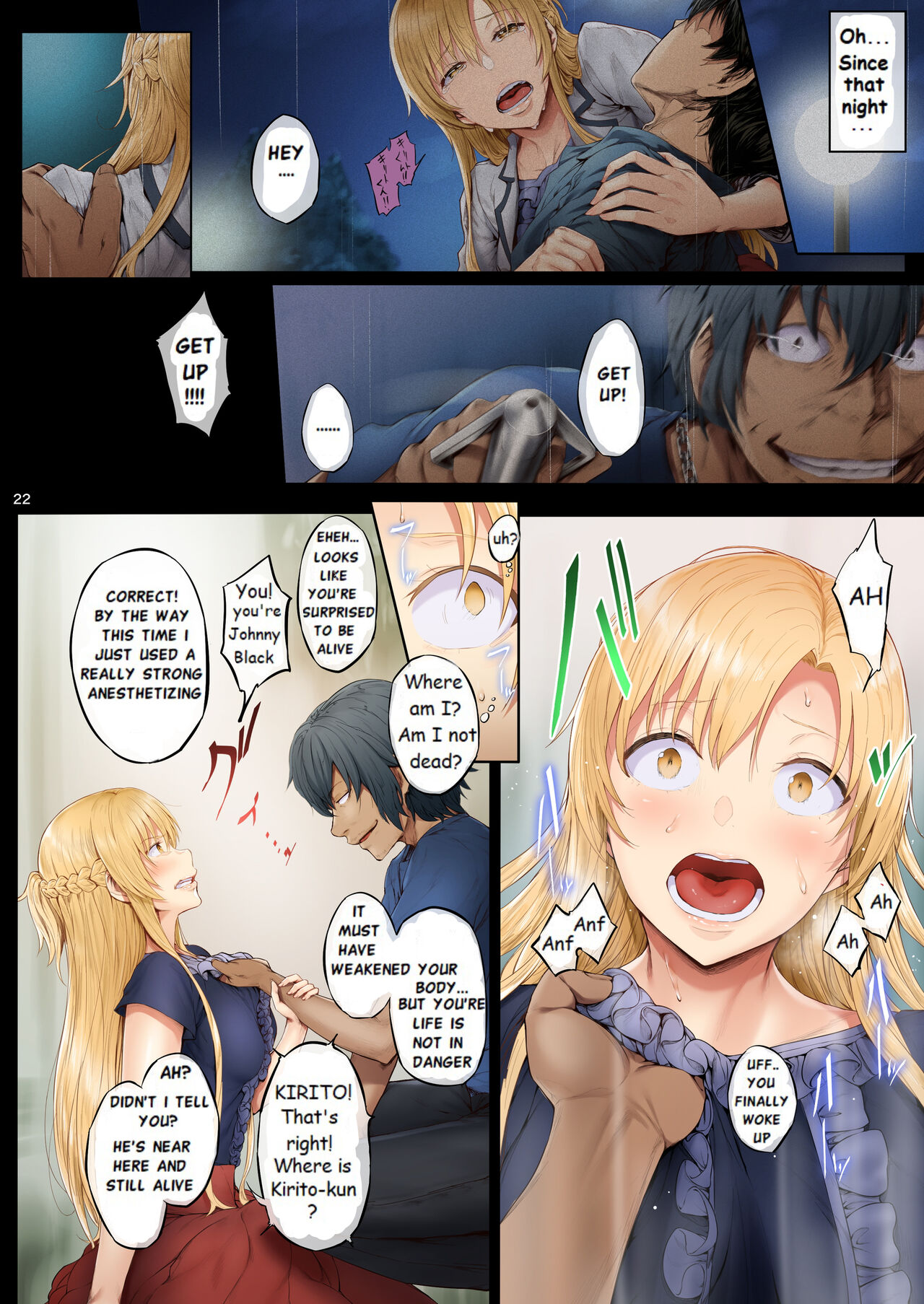 [Cior (Ken-1)]Asunama 6(Sword Art Online) [English]  [Prupriprupri] [Colorized]  [Digital] Page 4