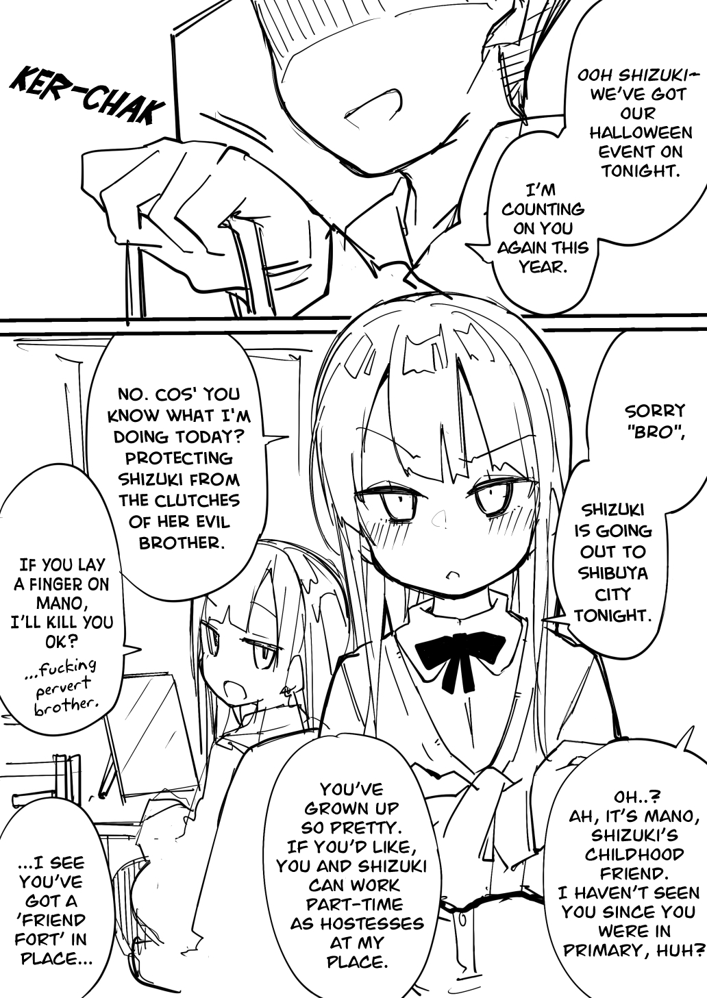 [ura_macoto]Halloween Happy Hour(Halloween Cosplay Weight Neglect punishment) [English] Page 3