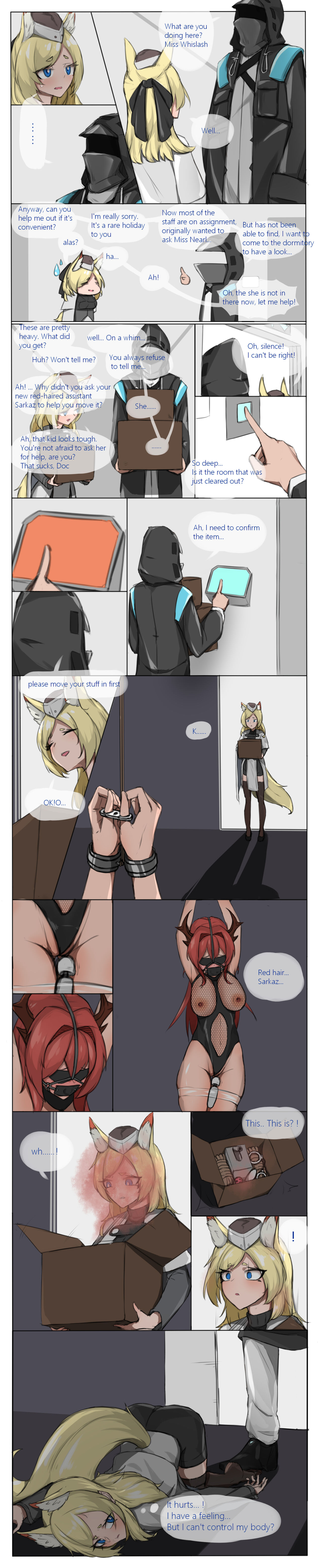 [ImpactInjury]I got a new pet ww(Arknights) [Chinese, Japanese, English] Page 11