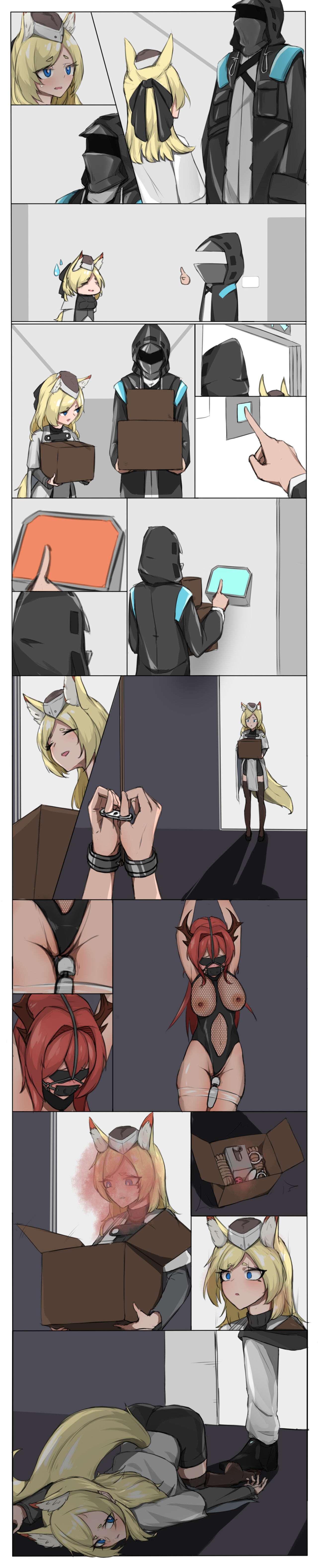 [ImpactInjury]I got a new pet ww(Arknights) [Chinese, Japanese, English] Page 15