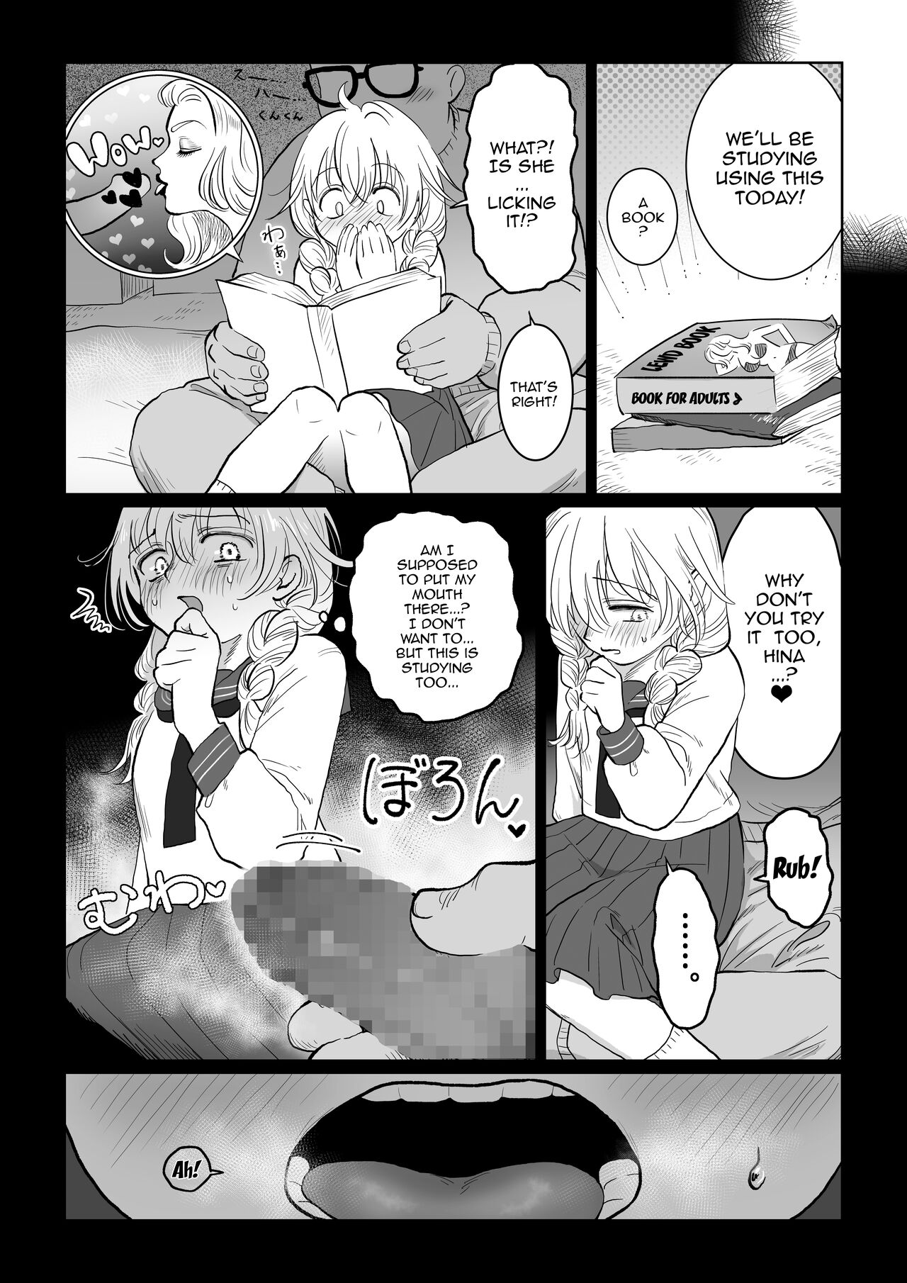 [Nanahara Mitsuru]Oji-san ga Muchikko ni Ecchi na Koto o Oshieru Hanashi. Jou | An Old Man Teaching An Ignorant Girl All About Sex - First Part[English] {Doujins.com} Page 22