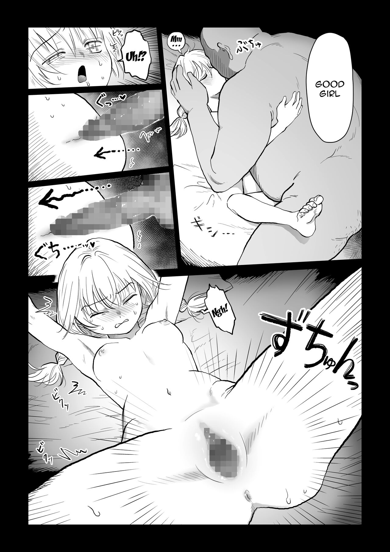 [Nanahara Mitsuru]Oji-san ga Muchikko ni Ecchi na Koto o Oshieru Hanashi. Jou | An Old Man Teaching An Ignorant Girl All About Sex - First Part[English] {Doujins.com} Page 37