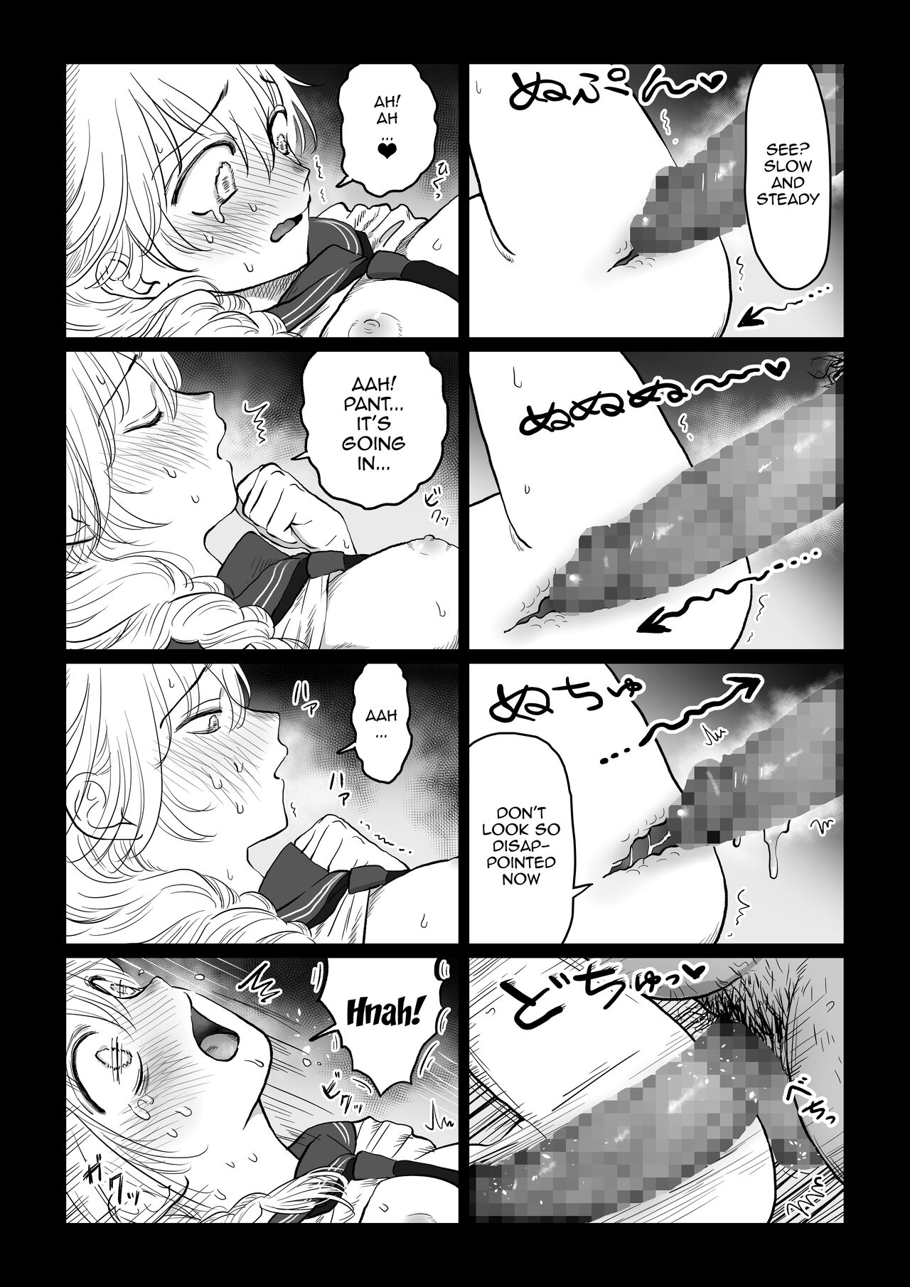 [Nanahara Mitsuru]Oji-san ga Muchikko ni Ecchi na Koto o Oshieru Hanashi. Jou | An Old Man Teaching An Ignorant Girl All About Sex - First Part[English] {Doujins.com} Page 7