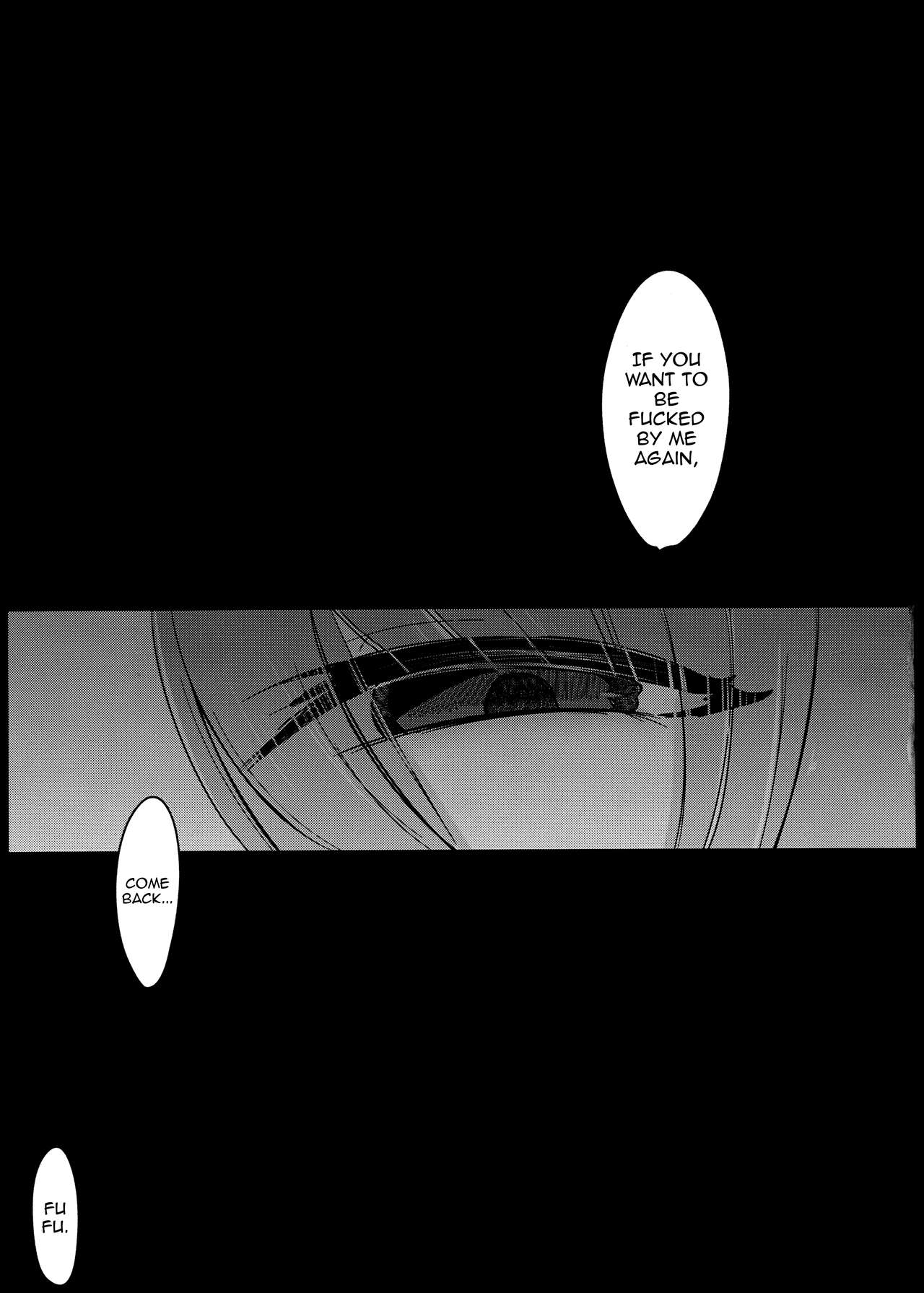 (C100) [Kanmi Cat (Miyase Nukko)]Zannen Deshita Okasareru no wa Anata desu yo(Touhou Project) [English] [mysterymeat3] Page 31