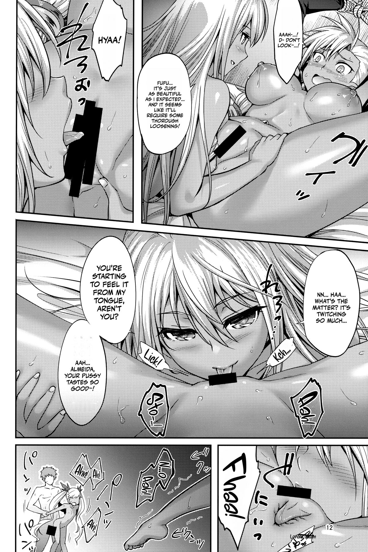 (C91) [Kami No Misosiru (Misao)]Kasshoku no Utage | A Tan-Colored Feast(Granblue Fantasy) [English] {Doujins.com} Page 11