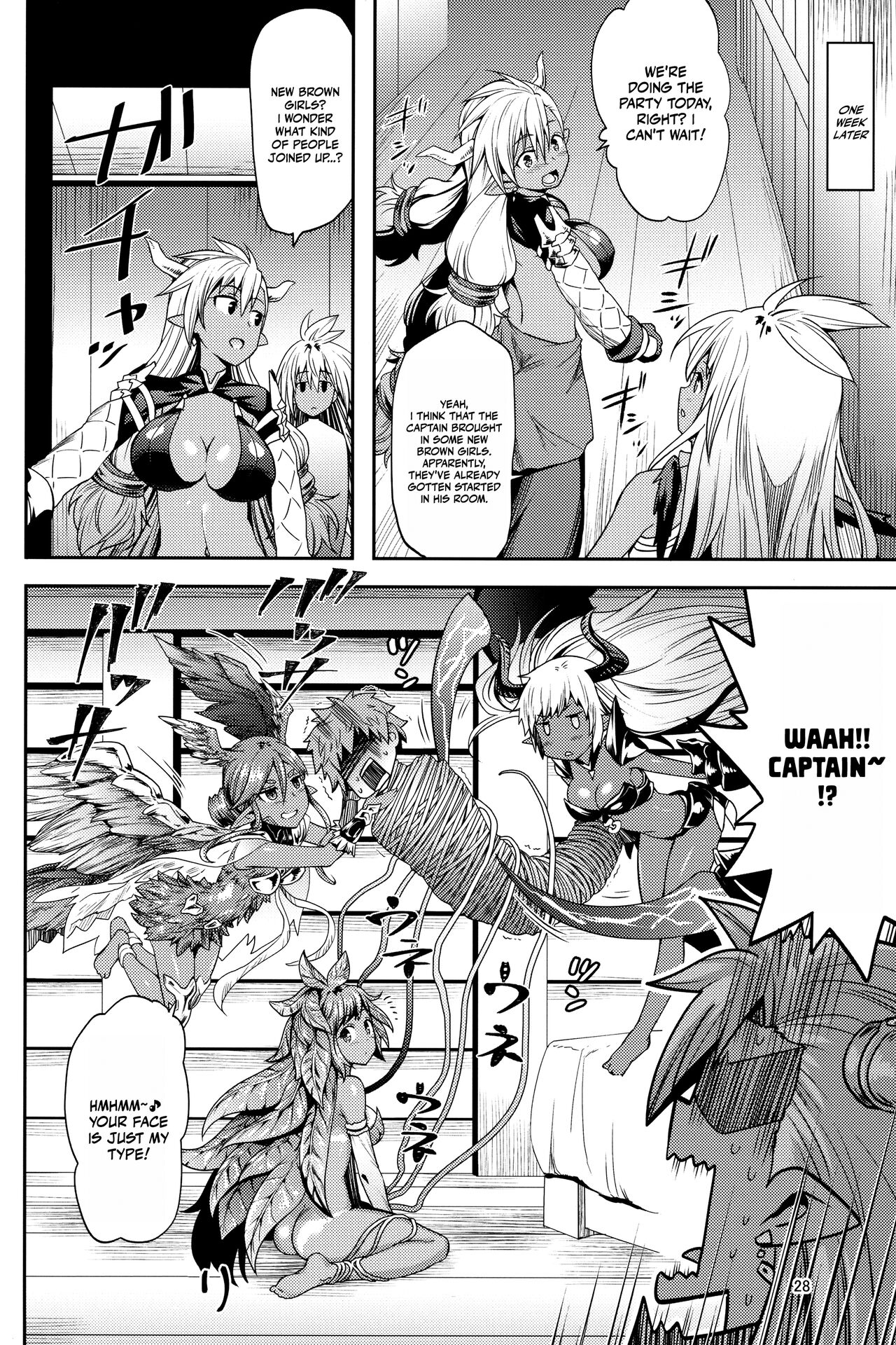 (C91) [Kami No Misosiru (Misao)]Kasshoku no Utage | A Tan-Colored Feast(Granblue Fantasy) [English] {Doujins.com} Page 27