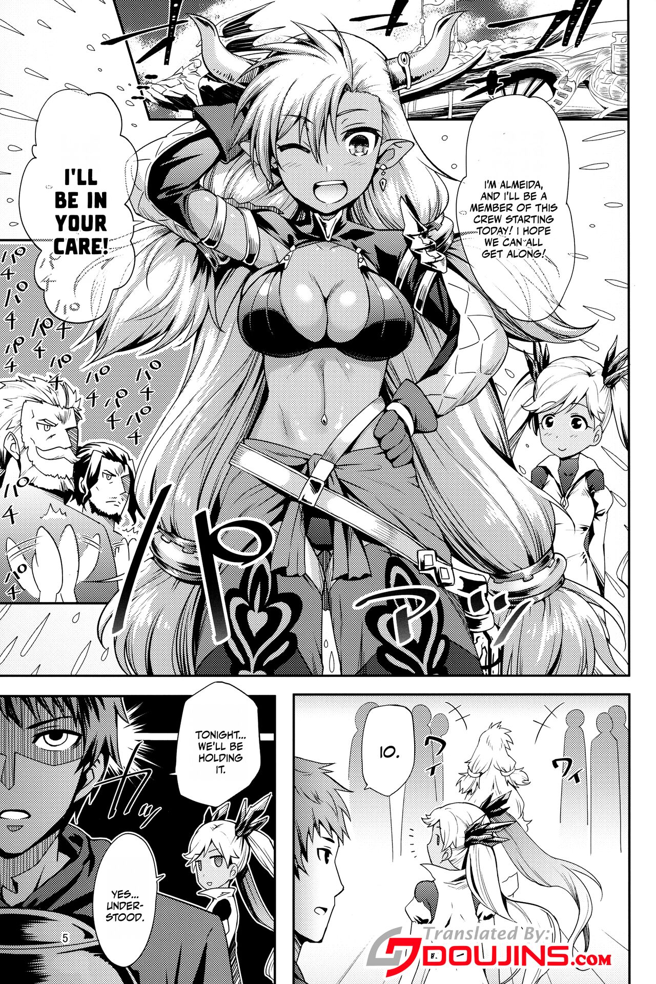 (C91) [Kami No Misosiru (Misao)]Kasshoku no Utage | A Tan-Colored Feast(Granblue Fantasy) [English] {Doujins.com} Page 4