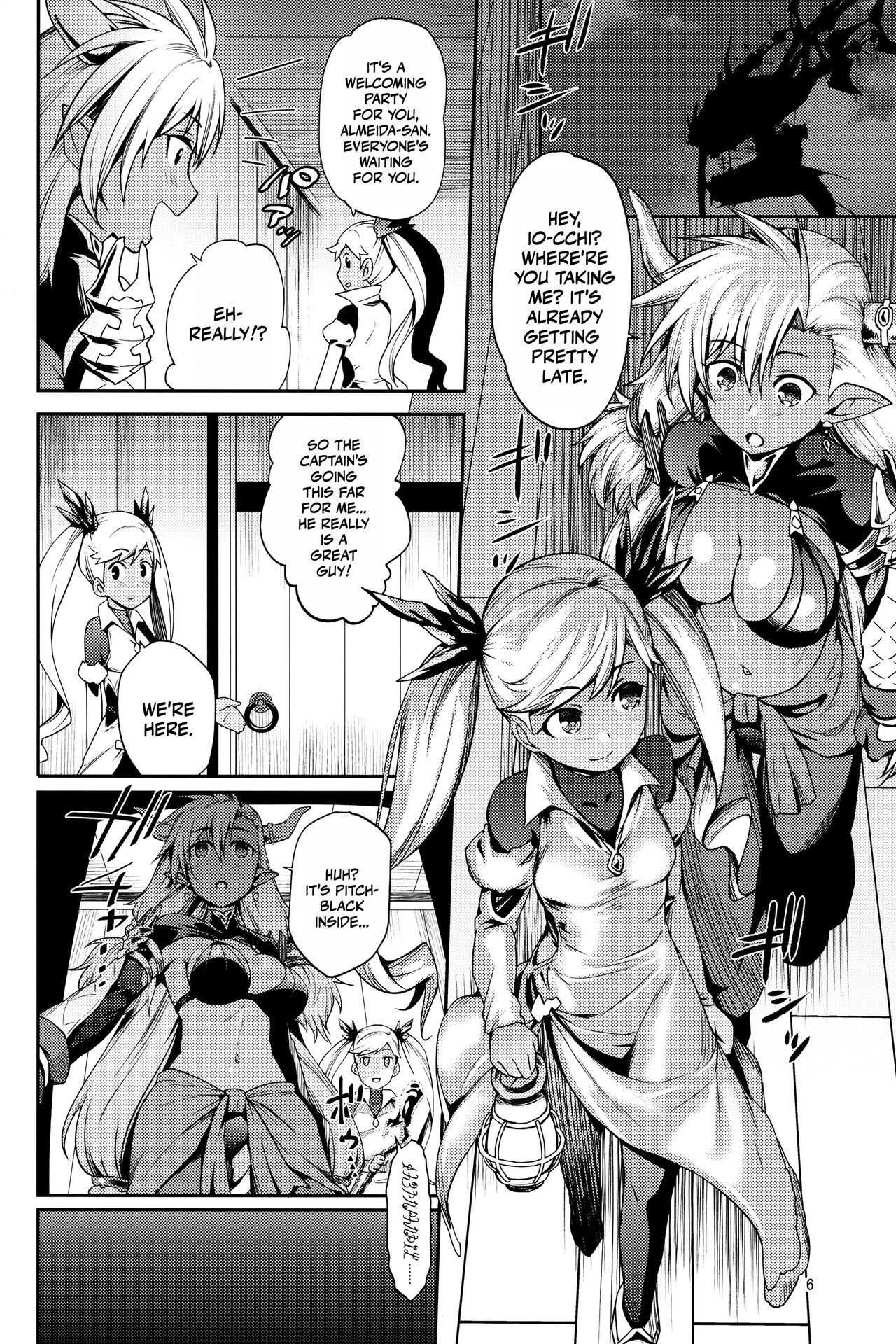 (C91) [Kami No Misosiru (Misao)]Kasshoku no Utage | A Tan-Colored Feast(Granblue Fantasy) [English] {Doujins.com} Page 5