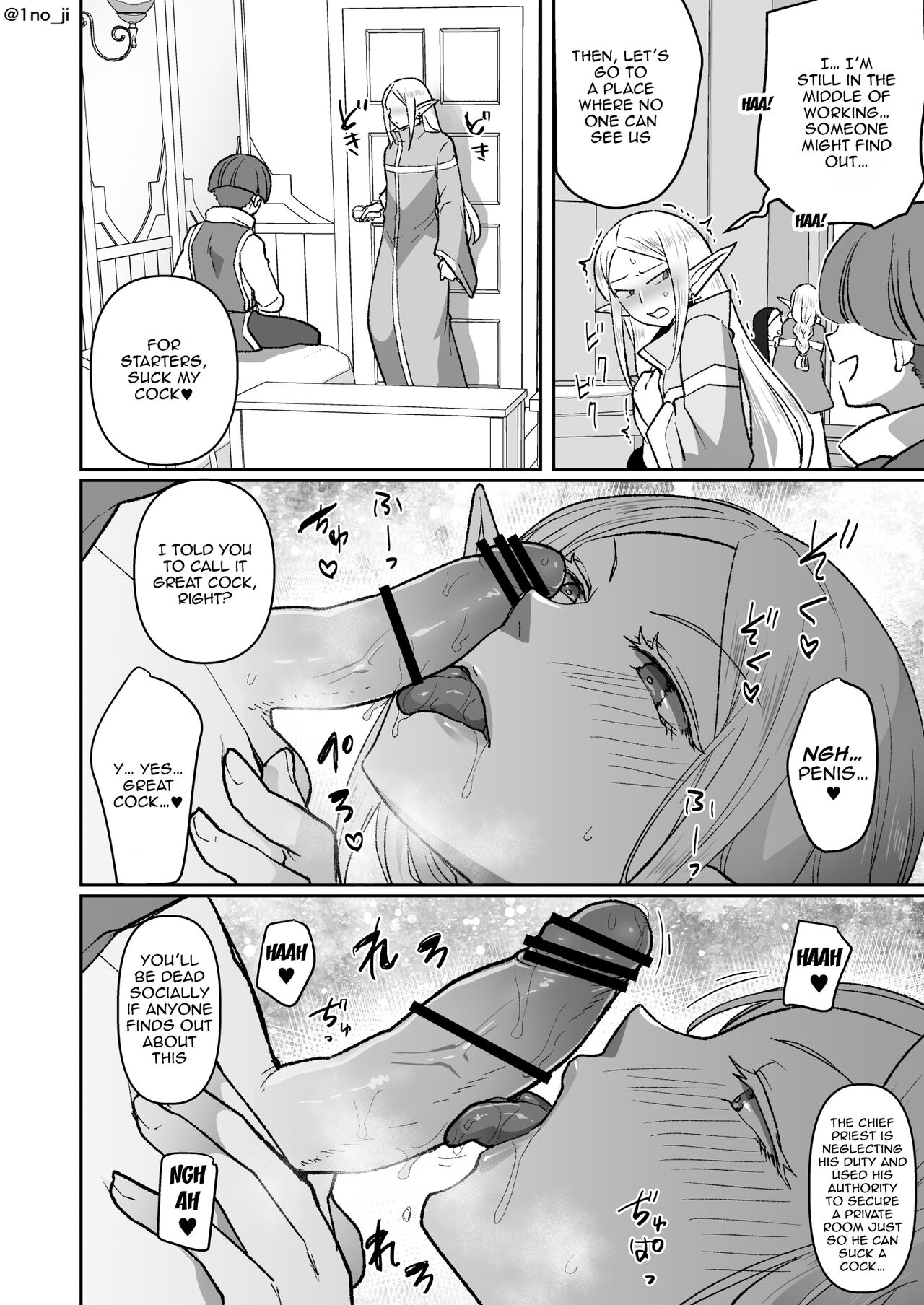 [Ichino Miruku]Warui Elf o Shemale ni Shite Kaishin saseru Hanashi | Making An Evil Elf Repent by Turning Her Into a Shemale with Magic[English] {Doujins.com} Page 15
