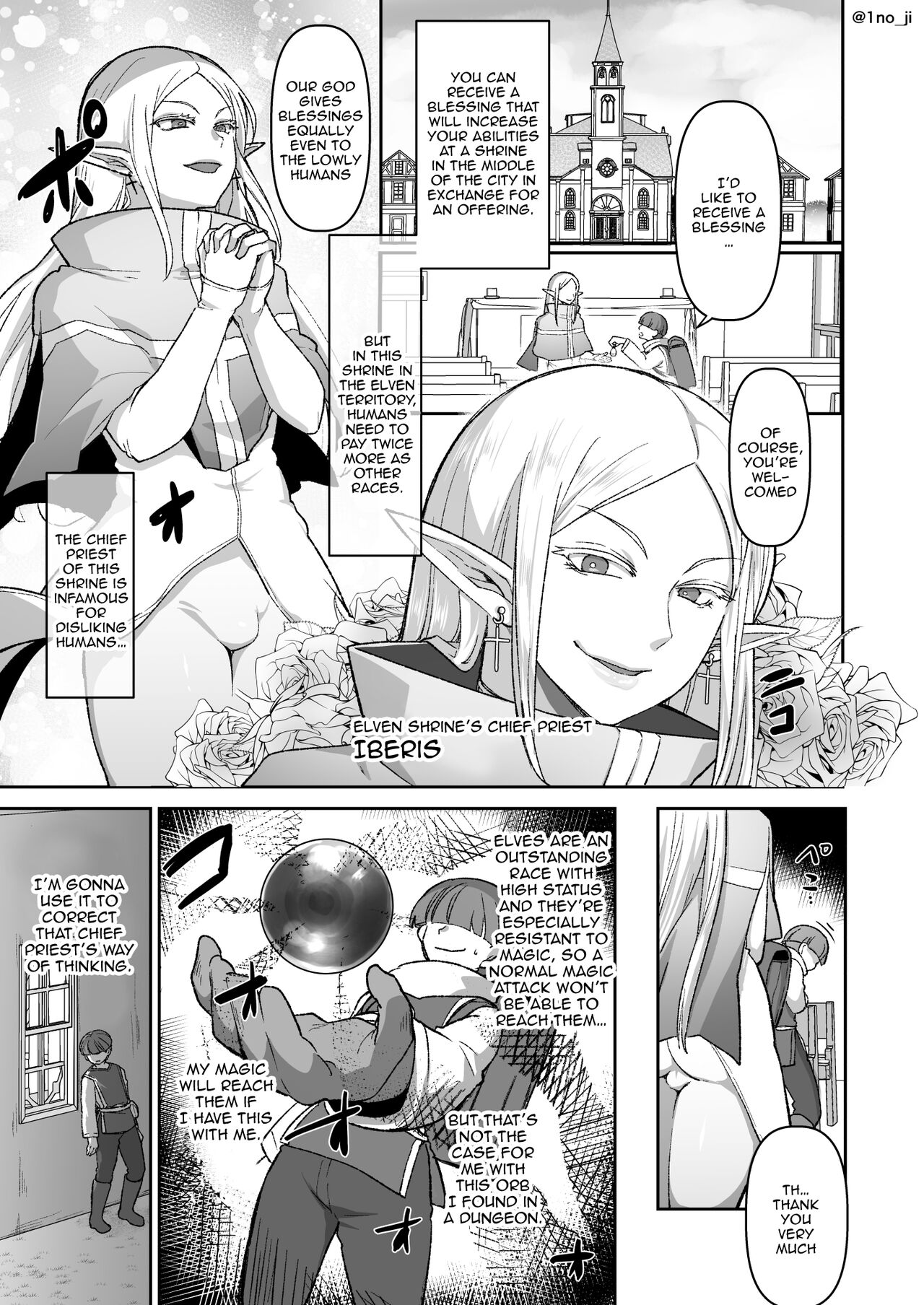 [Ichino Miruku]Warui Elf o Shemale ni Shite Kaishin saseru Hanashi | Making An Evil Elf Repent by Turning Her Into a Shemale with Magic[English] {Doujins.com} Page 2