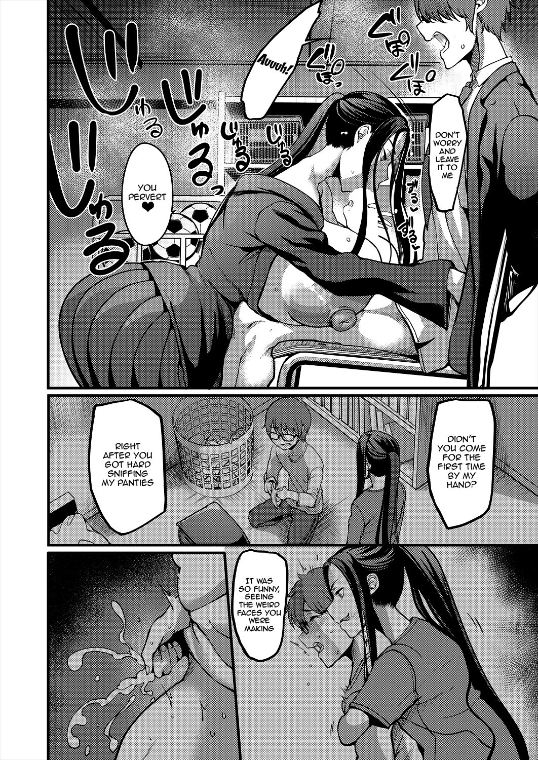 [Remu]Pashirare Kendoubu ~Onee-san no Shigoki~ | Being Made the Errand Boy of The Kendo Club ~ My Onee-san Wears Me Down ~(COMIC MILF 2024-04 Vol. 77) [English] {Doujins.com} [Digital] Page 12