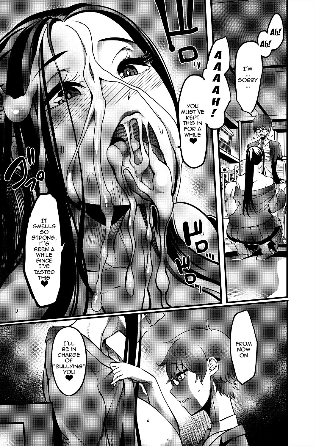 [Remu]Pashirare Kendoubu ~Onee-san no Shigoki~ | Being Made the Errand Boy of The Kendo Club ~ My Onee-san Wears Me Down ~(COMIC MILF 2024-04 Vol. 77) [English] {Doujins.com} [Digital] Page 15