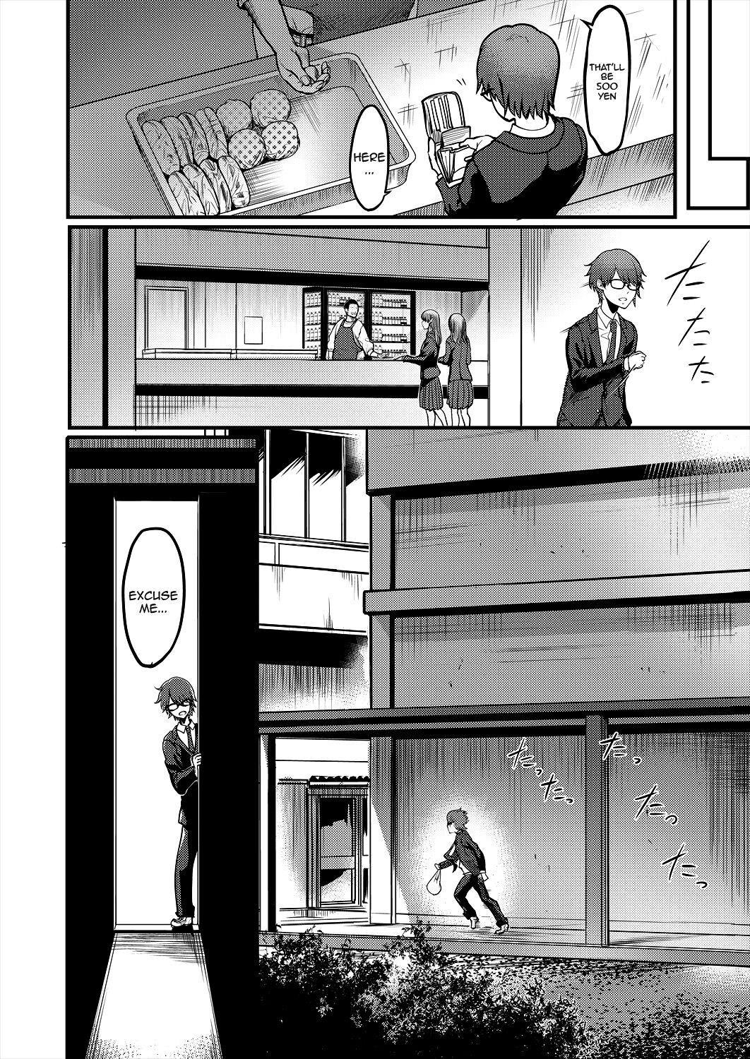 [Remu]Pashirare Kendoubu ~Onee-san no Shigoki~ | Being Made the Errand Boy of The Kendo Club ~ My Onee-san Wears Me Down ~(COMIC MILF 2024-04 Vol. 77) [English] {Doujins.com} [Digital] Page 16