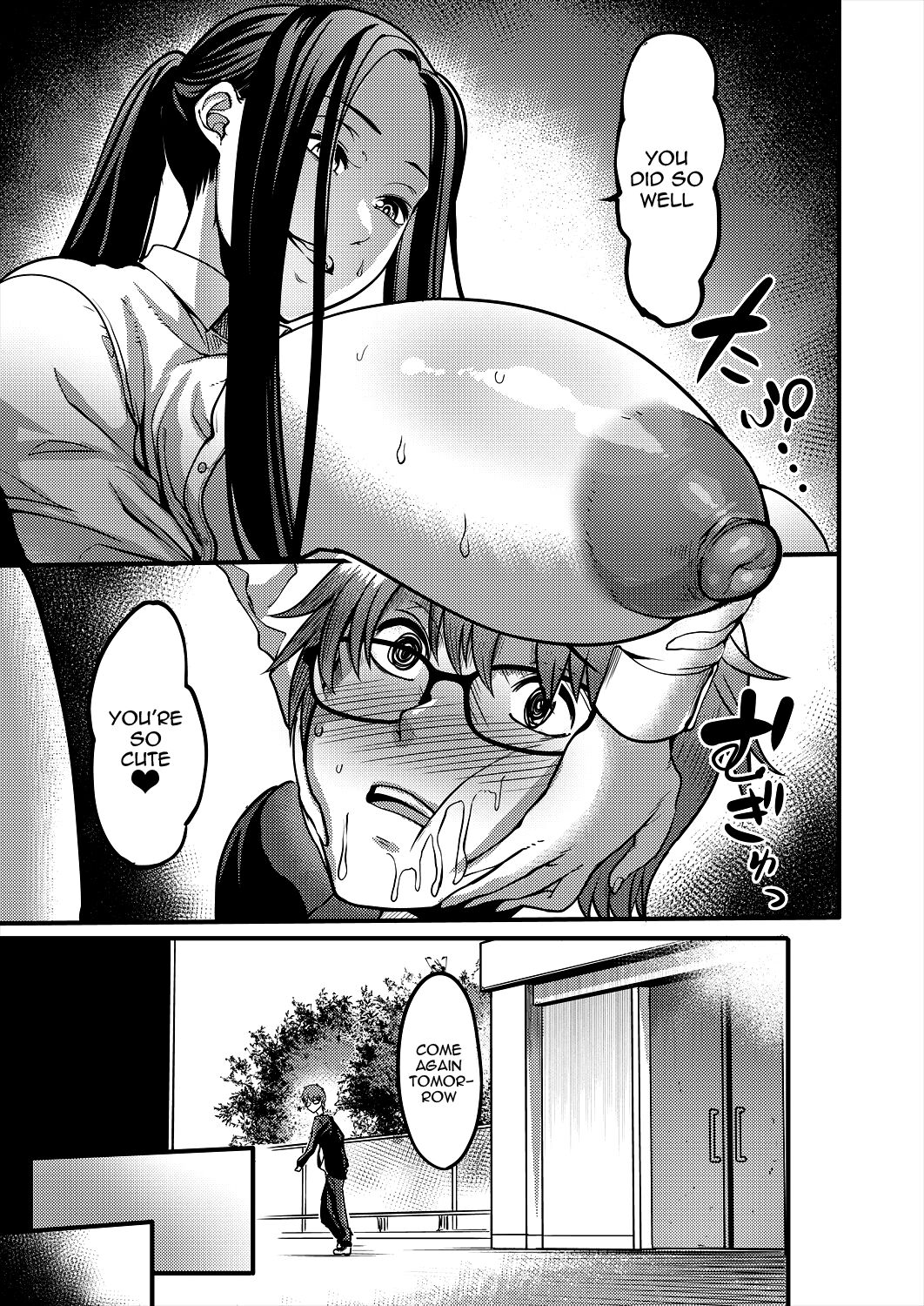 [Remu]Pashirare Kendoubu ~Onee-san no Shigoki~ | Being Made the Errand Boy of The Kendo Club ~ My Onee-san Wears Me Down ~(COMIC MILF 2024-04 Vol. 77) [English] {Doujins.com} [Digital] Page 21