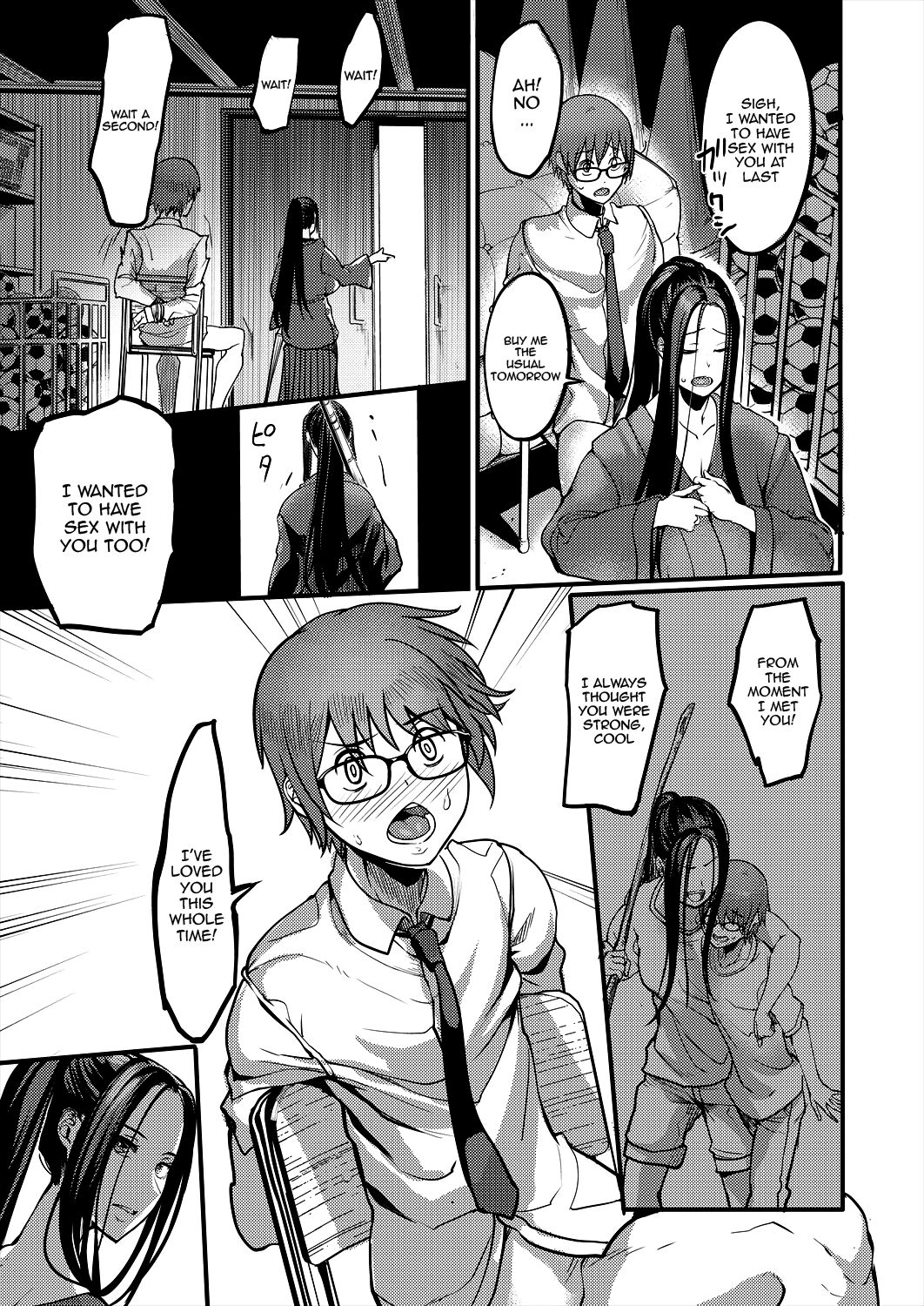 [Remu]Pashirare Kendoubu ~Onee-san no Shigoki~ | Being Made the Errand Boy of The Kendo Club ~ My Onee-san Wears Me Down ~(COMIC MILF 2024-04 Vol. 77) [English] {Doujins.com} [Digital] Page 31
