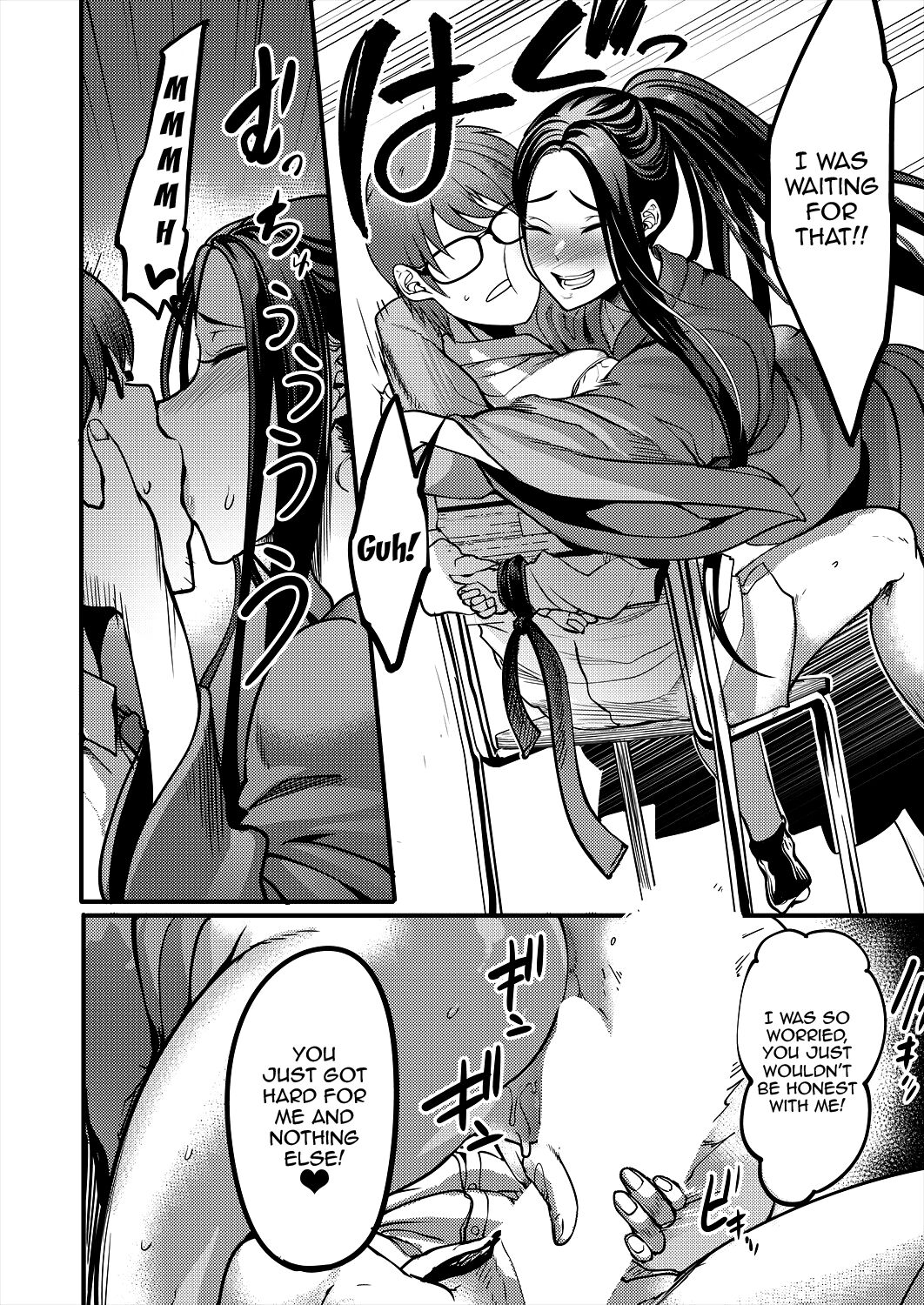 [Remu]Pashirare Kendoubu ~Onee-san no Shigoki~ | Being Made the Errand Boy of The Kendo Club ~ My Onee-san Wears Me Down ~(COMIC MILF 2024-04 Vol. 77) [English] {Doujins.com} [Digital] Page 32