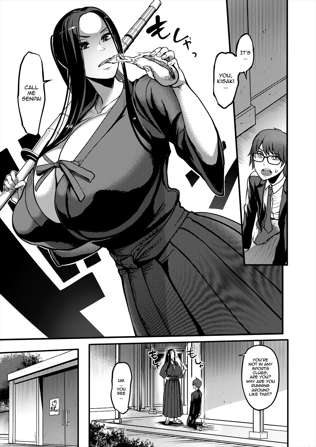 [Remu]Pashirare Kendoubu ~Onee-san no Shigoki~ | Being Made the Errand Boy of The Kendo Club ~ My Onee-san Wears Me Down ~(COMIC MILF 2024-04 Vol. 77) [English] {Doujins.com} [Digital] Page 5